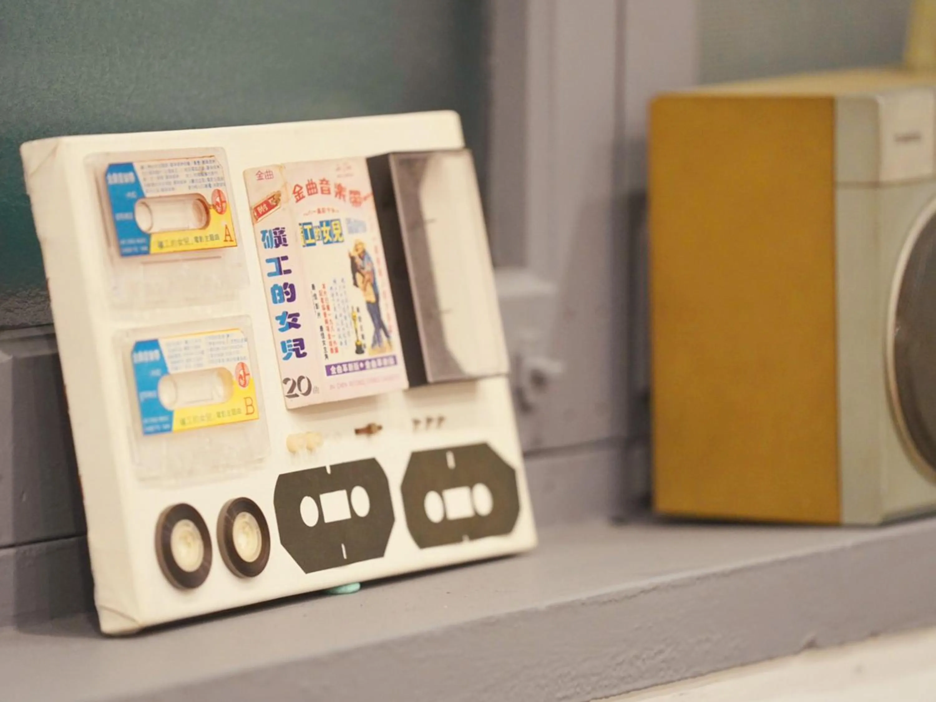 Decorative detail in Gaomei Lighthouse