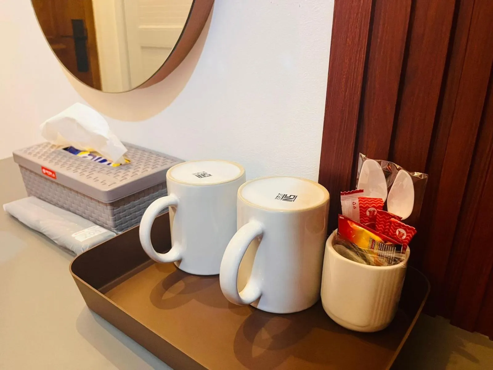 House of Bedjo powered by Cocotel