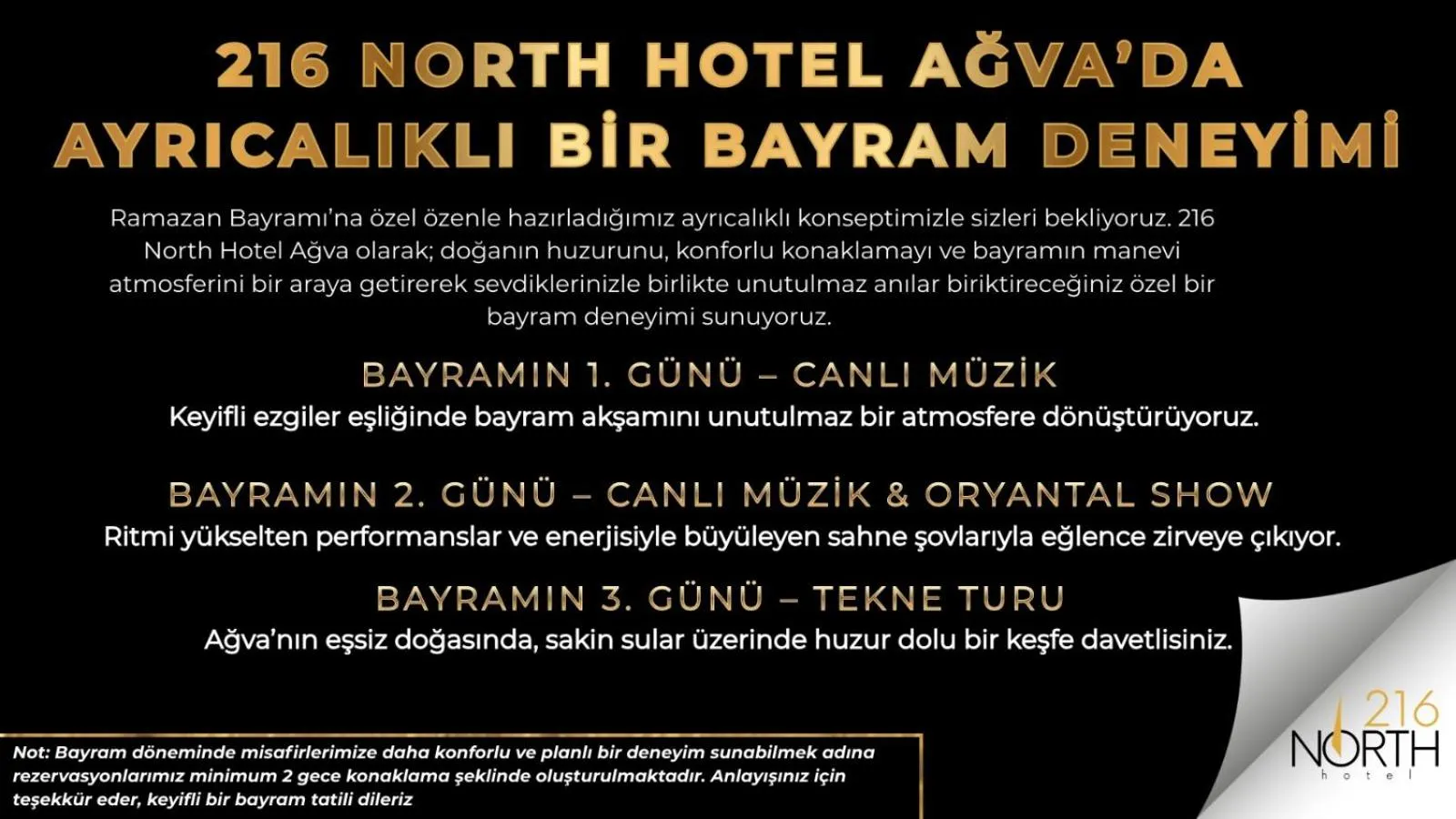 Text overlay in 216 North Hotel