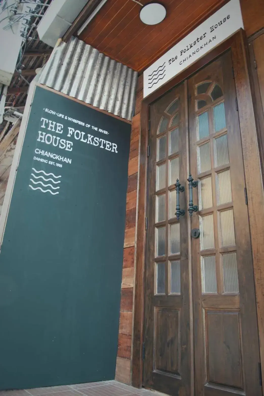 Facade/entrance in The Folkster House Chiangkhan Facade/entrance in The Folkster House Chiangkhan