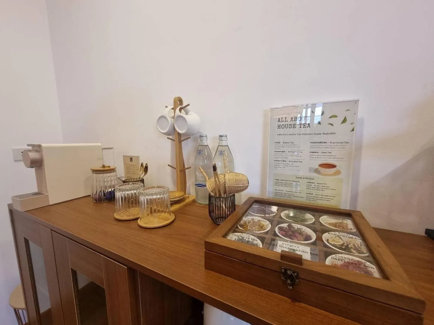 Coffee/tea facilities in The Folkster House Chiangkhan