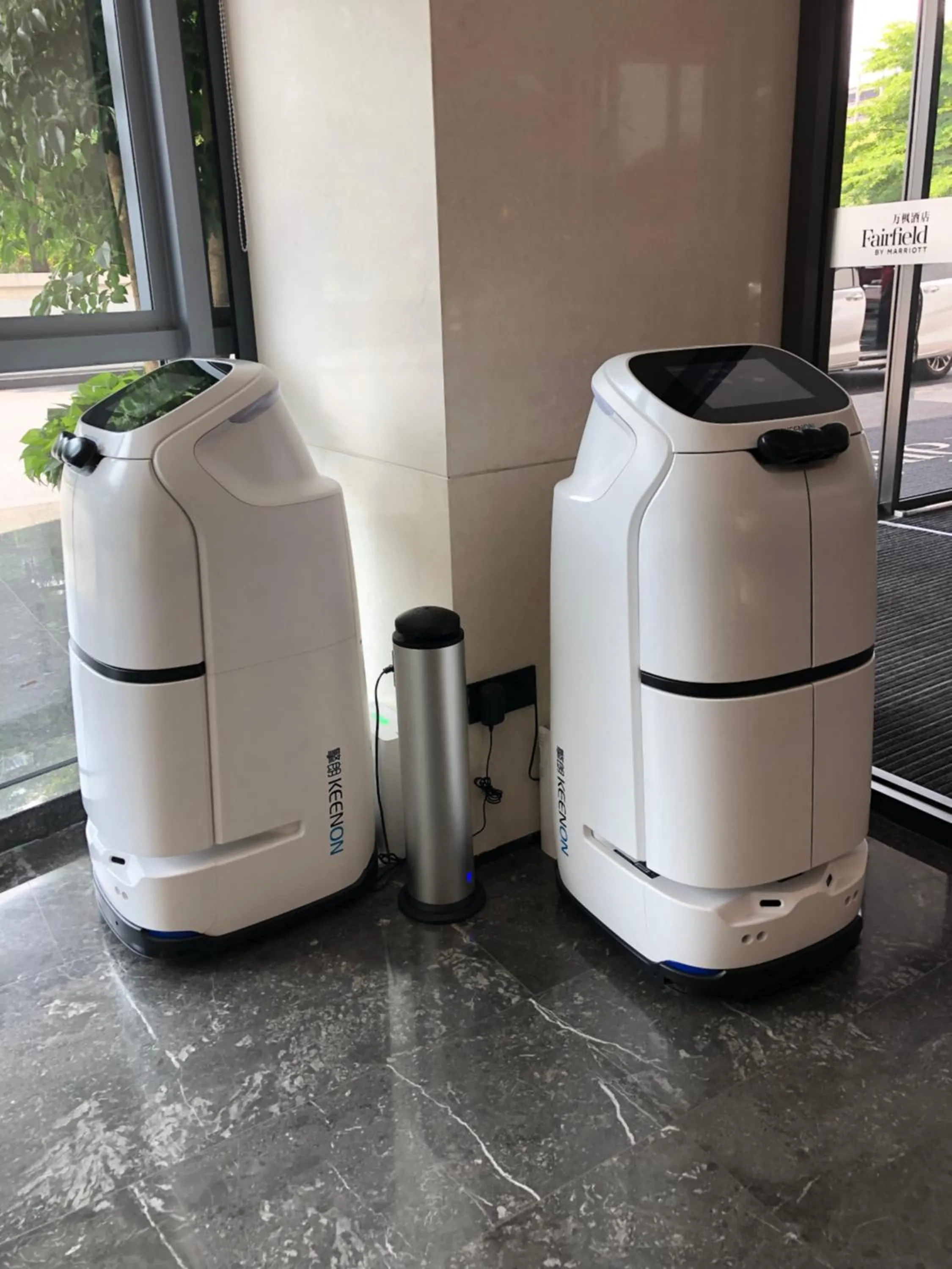 Other in Fairfield by Marriott Guangzhou Konggang