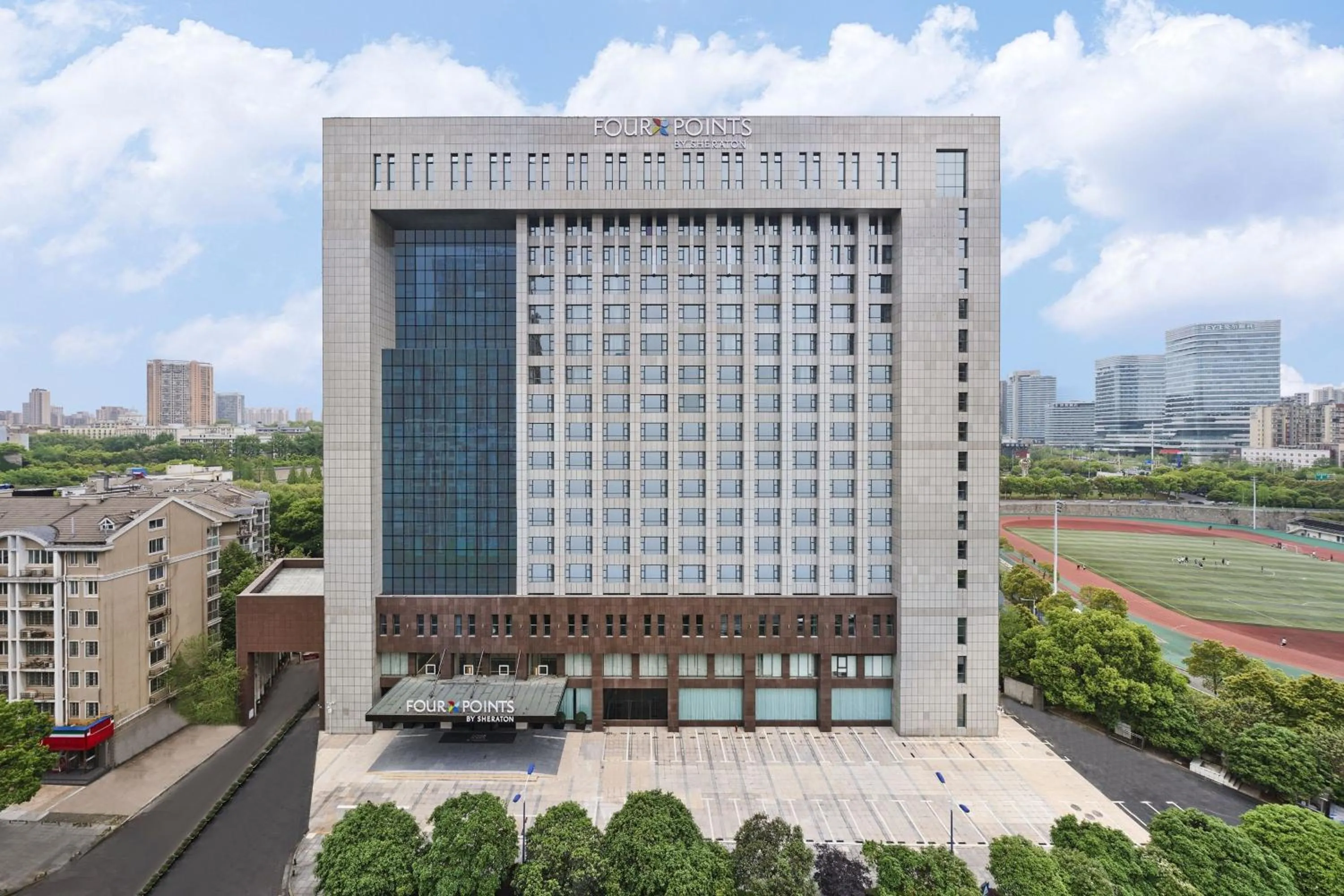 View (from property/room) in Four Points by Sheraton Changsha, Tianxin