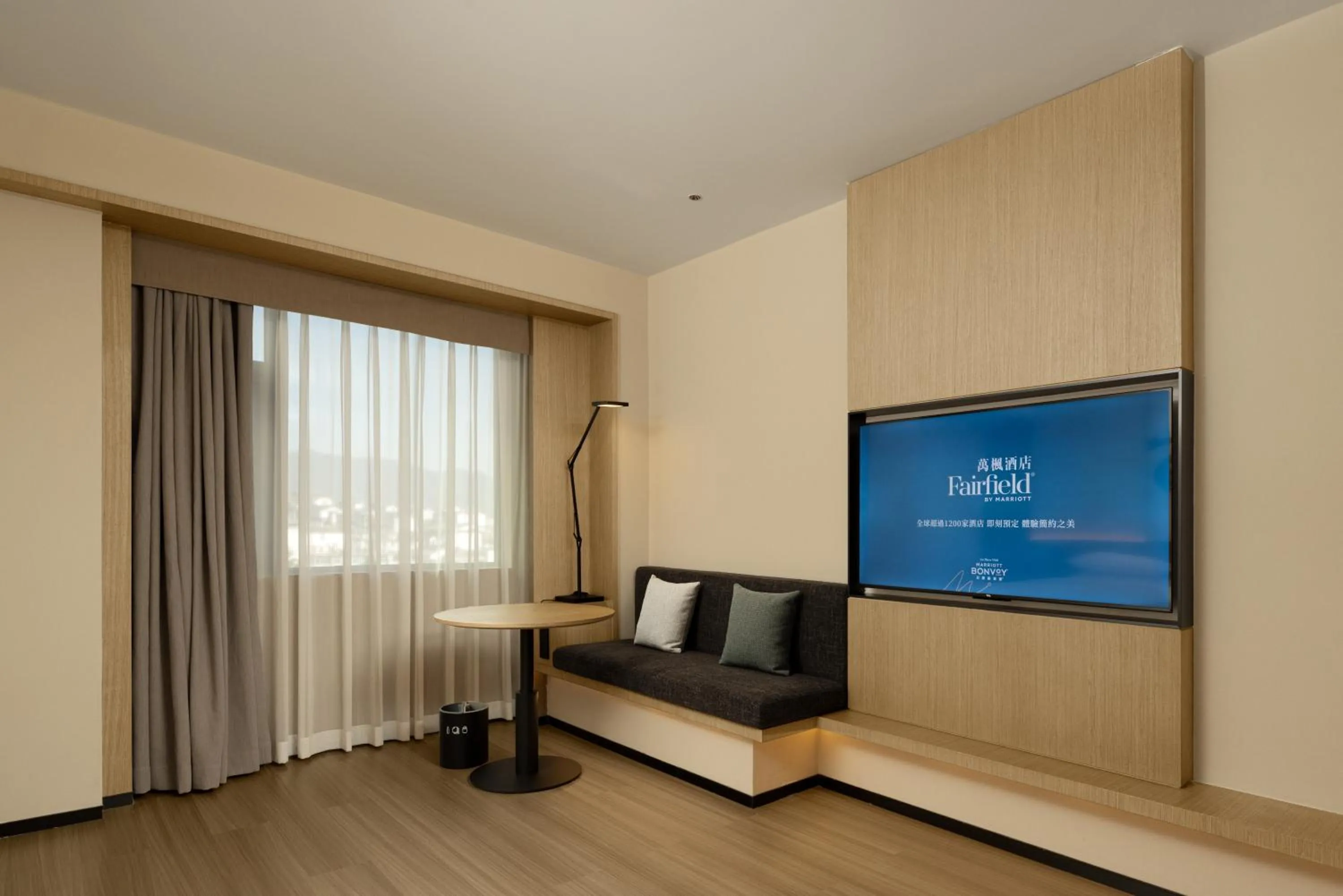 Seating area in Fairfield by Marriott Lijiang Ancient Town