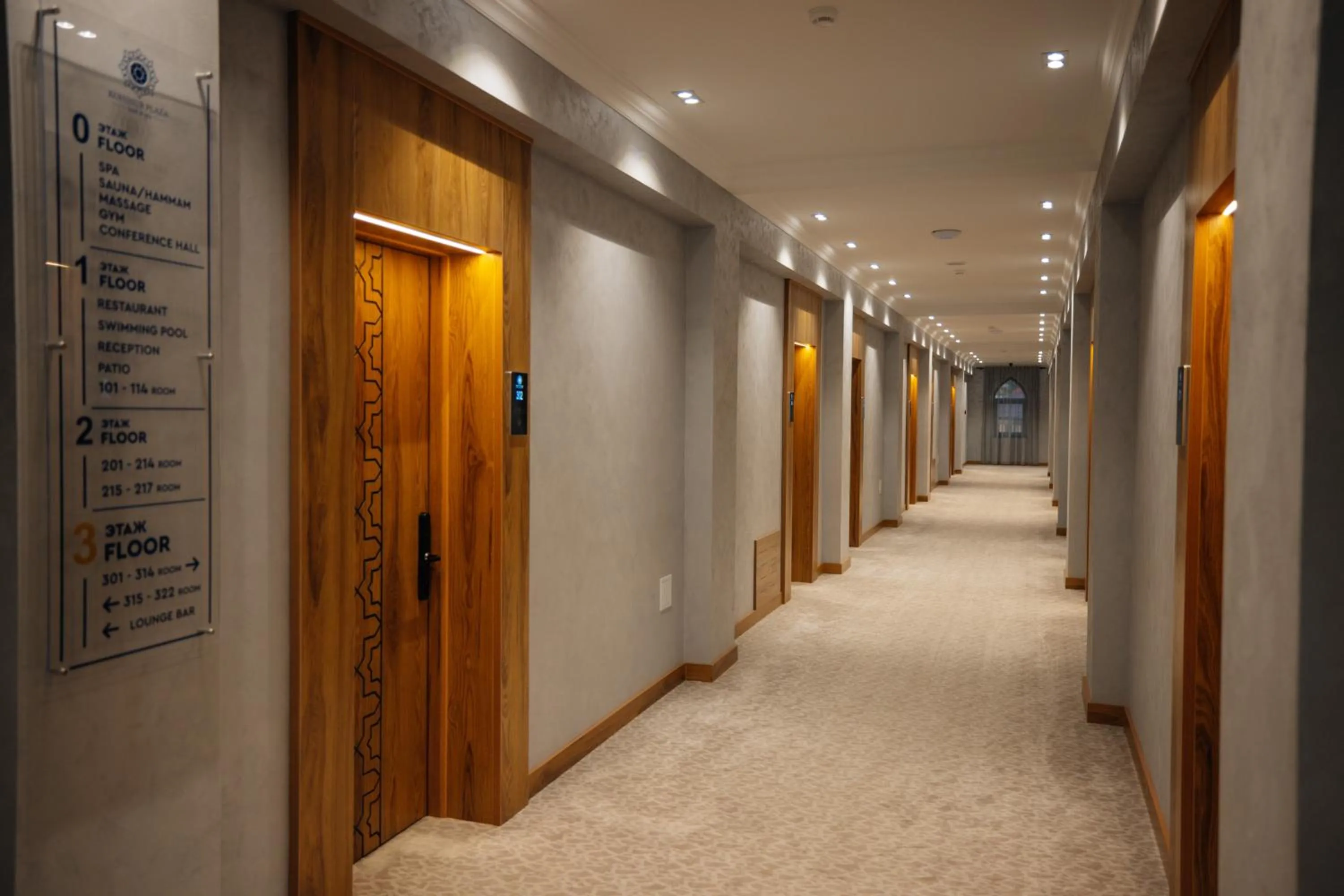 Area and facilities in Kohinur Plaza