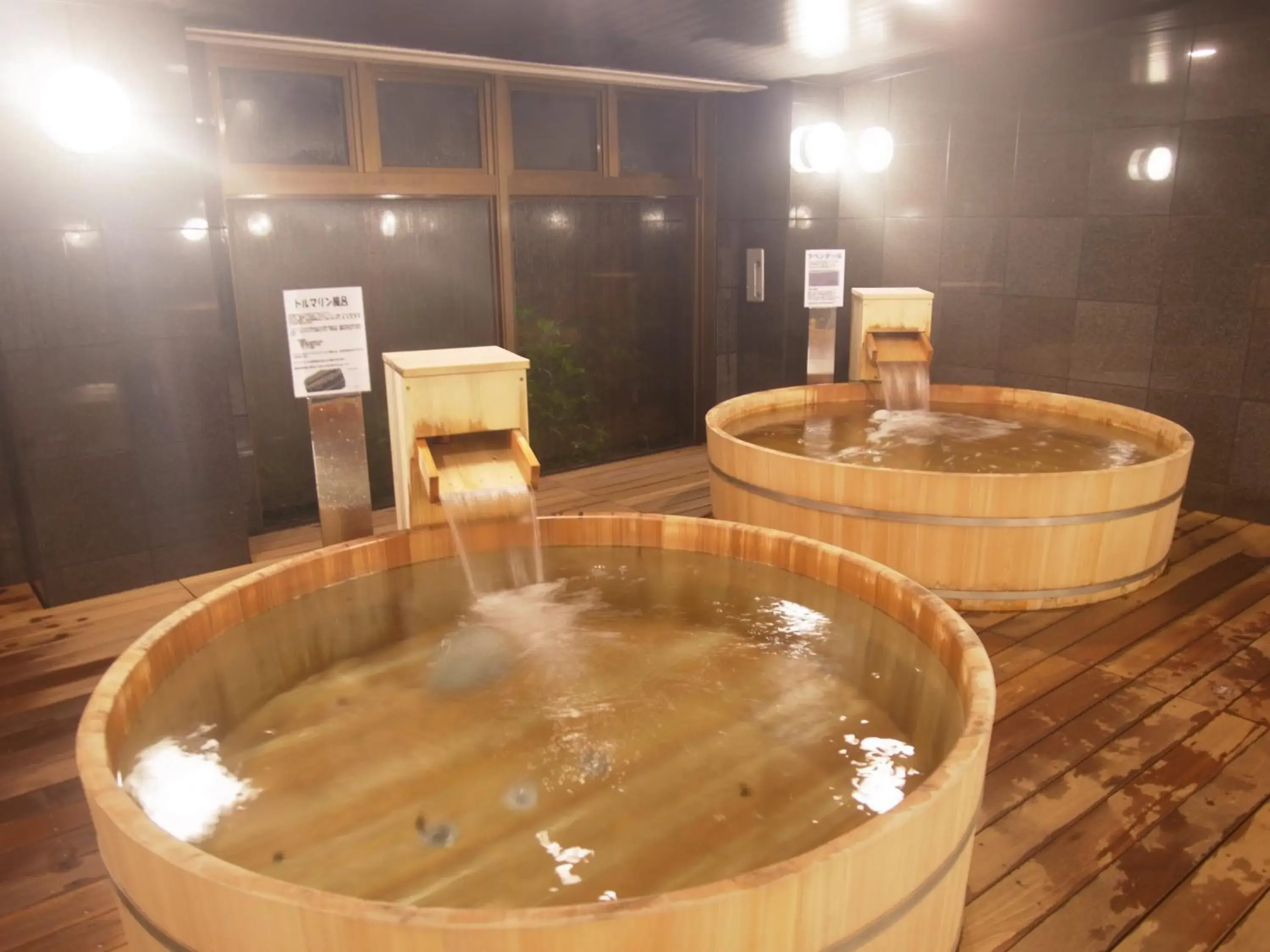 Hot Spring Bath in Resort Hotel Tateshina