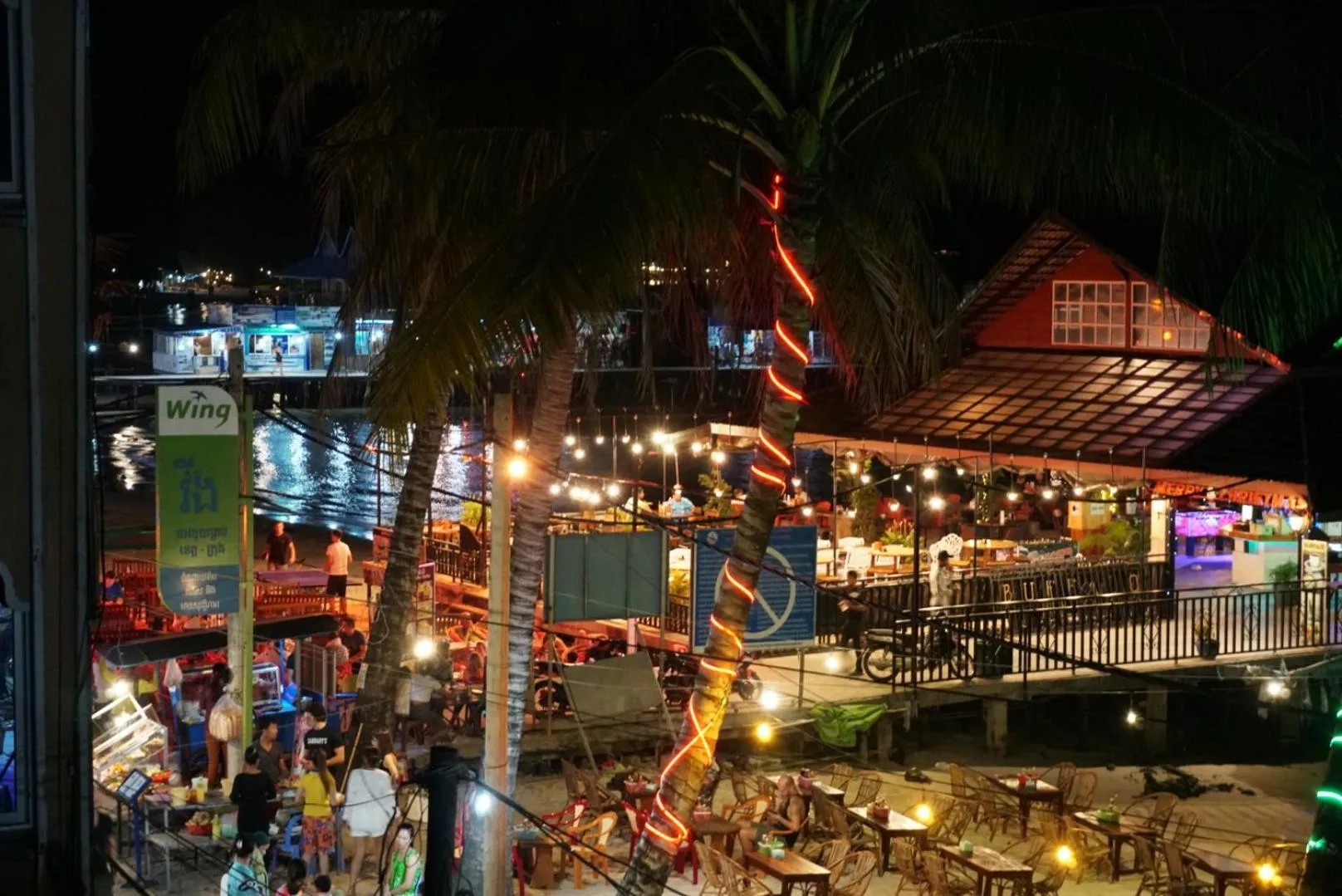 Street view in White Rose Guesthouse