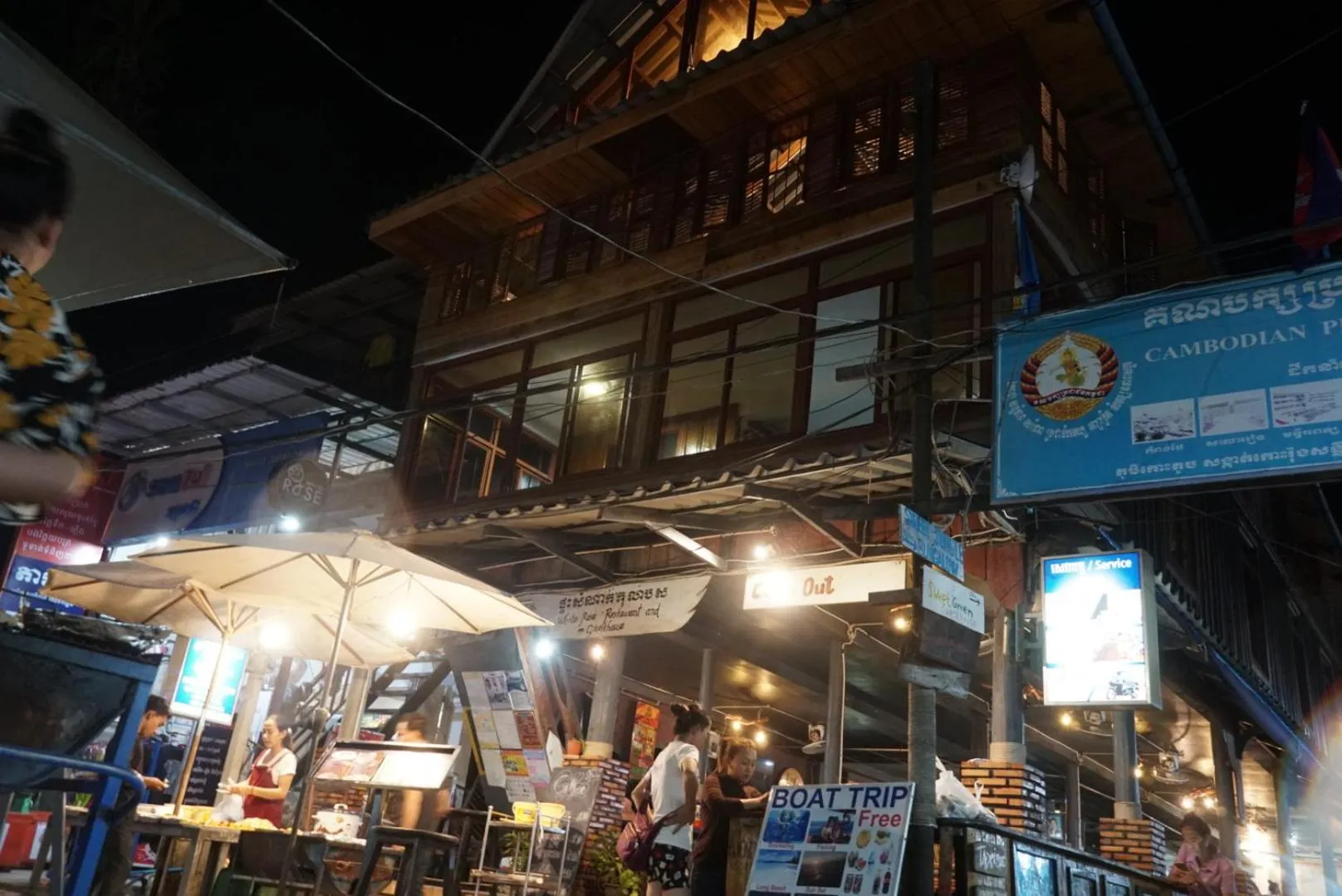 White Rose Guesthouse