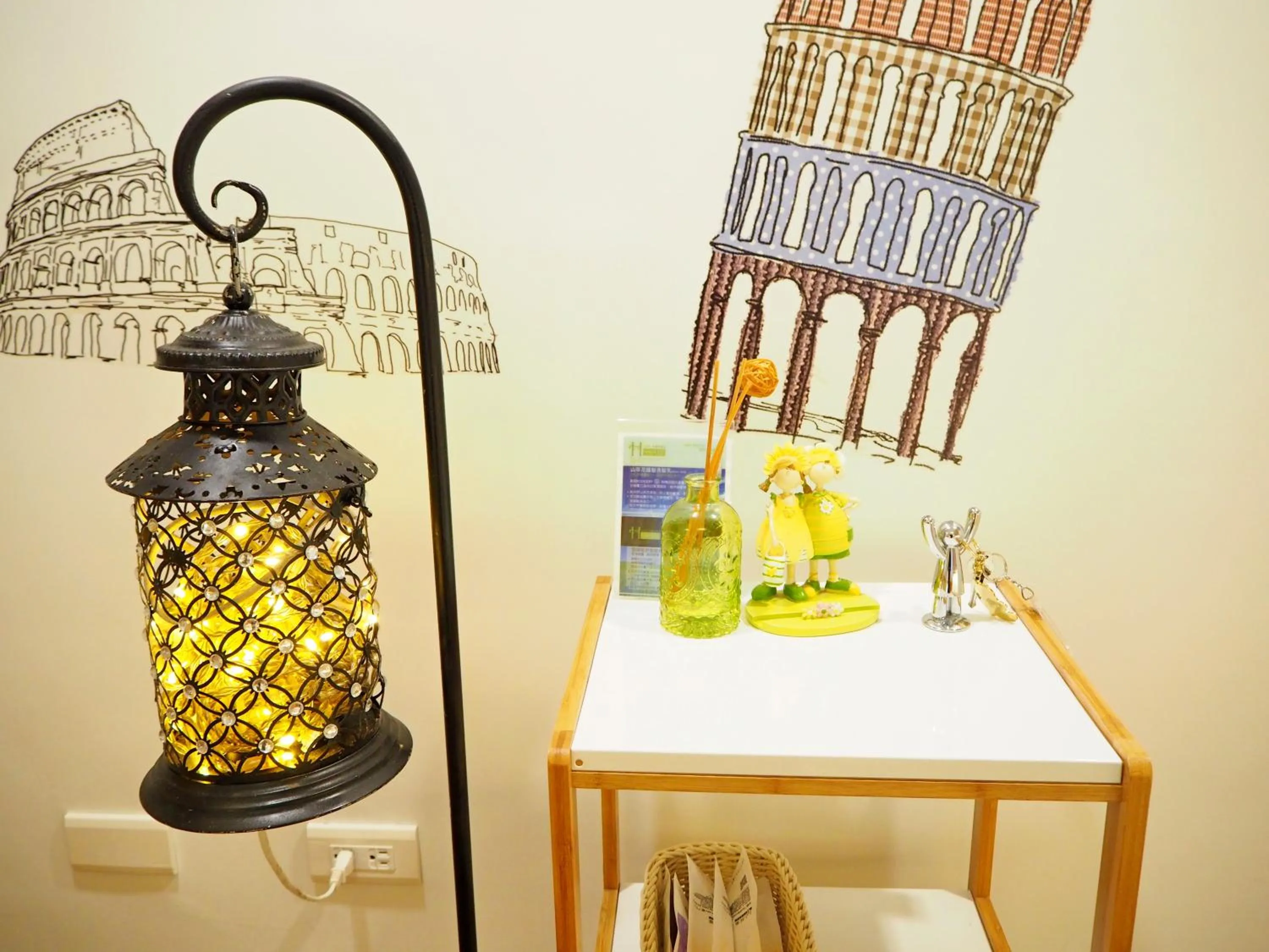 Nature House Homestay