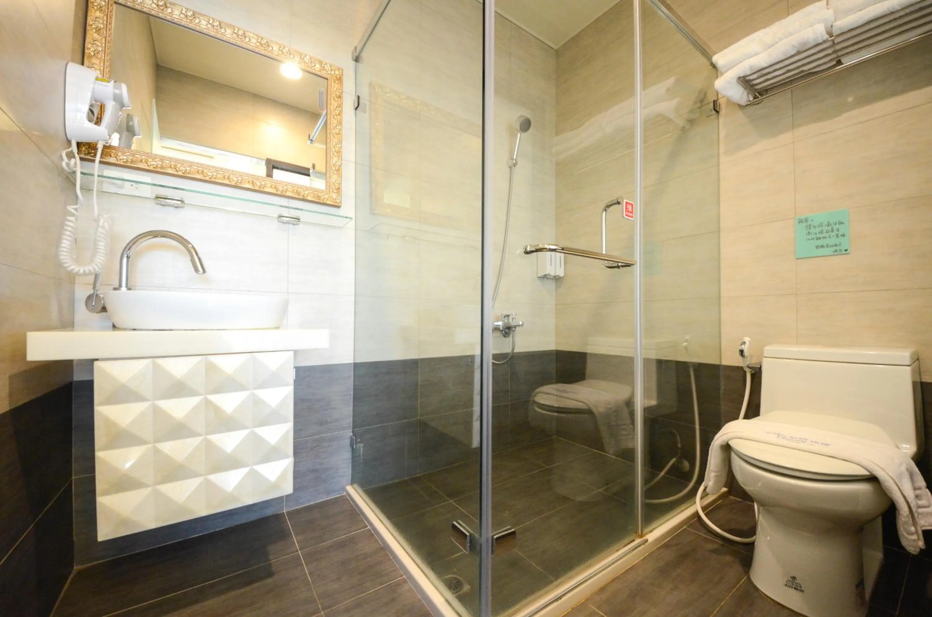 Bathroom in Ciao House B&B