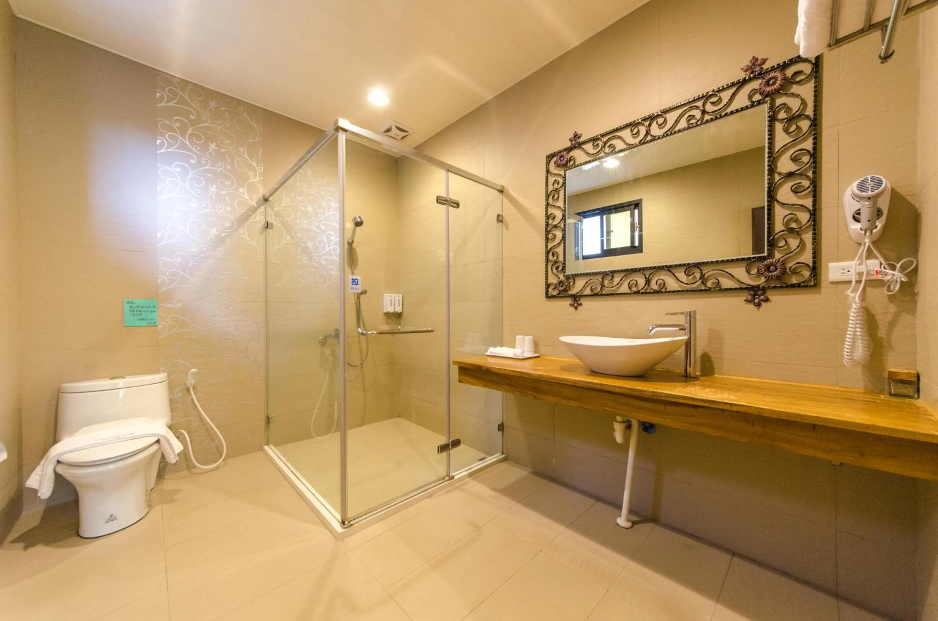 Bathroom in Ciao House B&B