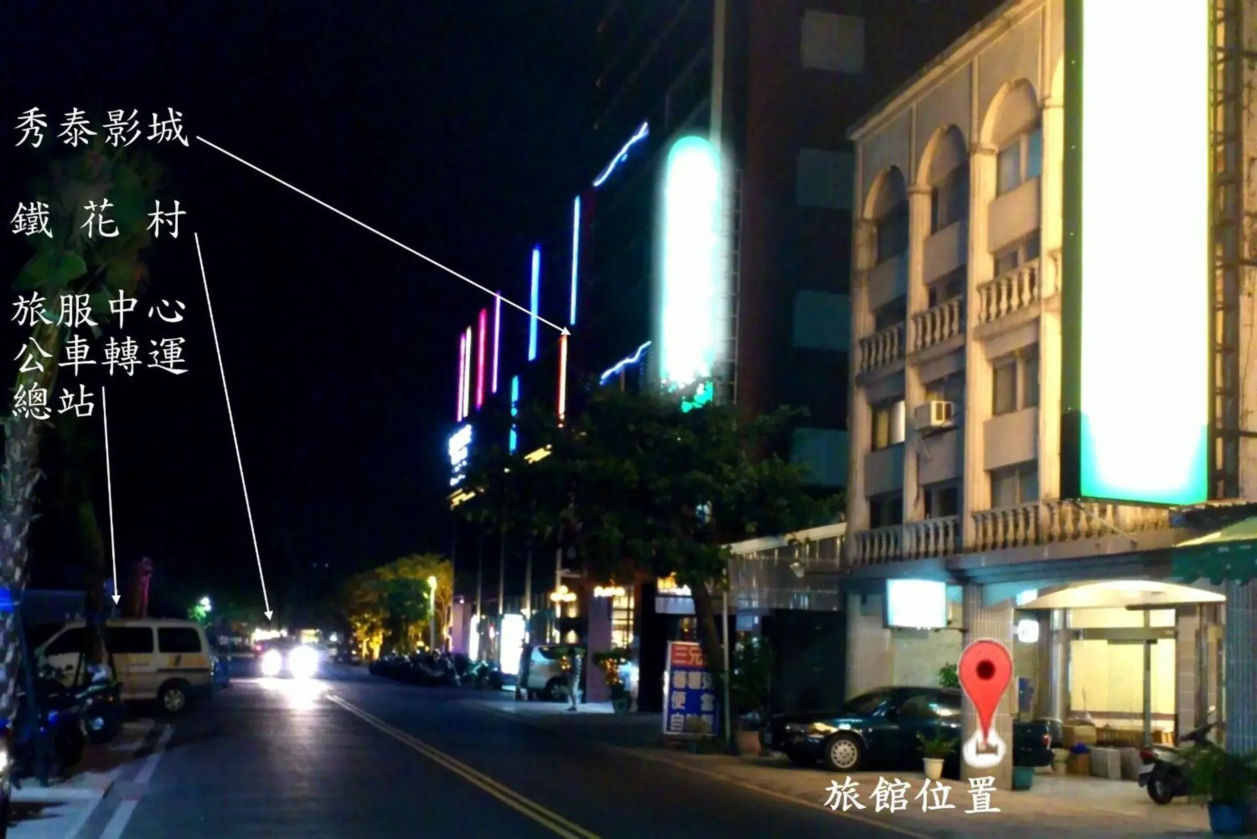 Facade/entrance in Jin Lon Hotel Facade/entrance in Jin Lon Hotel