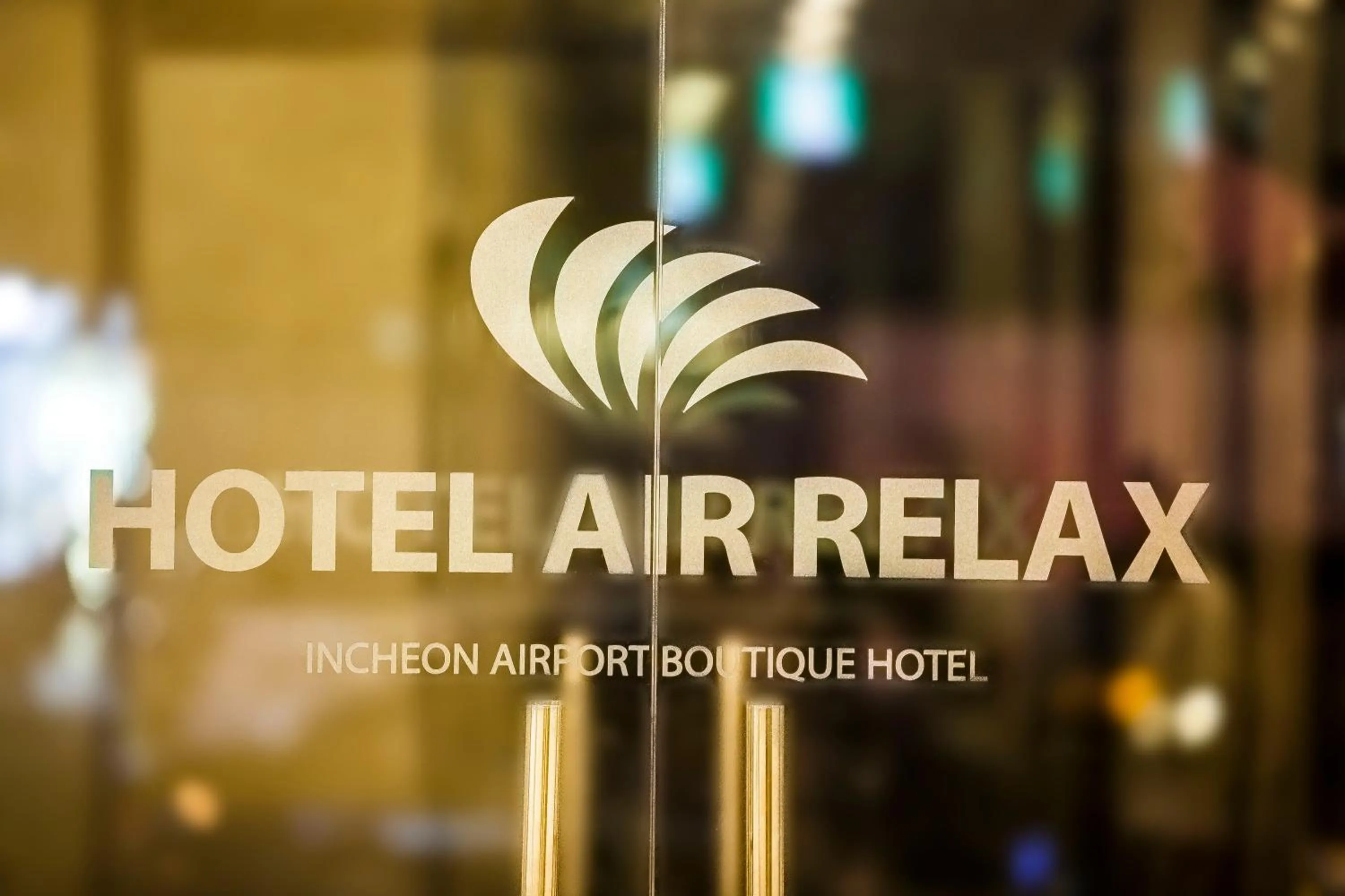 Property logo or sign in Incheon Aiport Airrelax hotel
