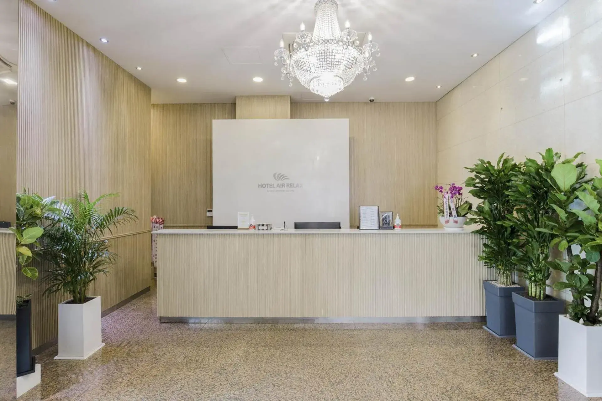 Lobby or reception in Incheon Aiport Airrelax hotel Lobby or reception in Incheon Aiport Airrelax hotel
