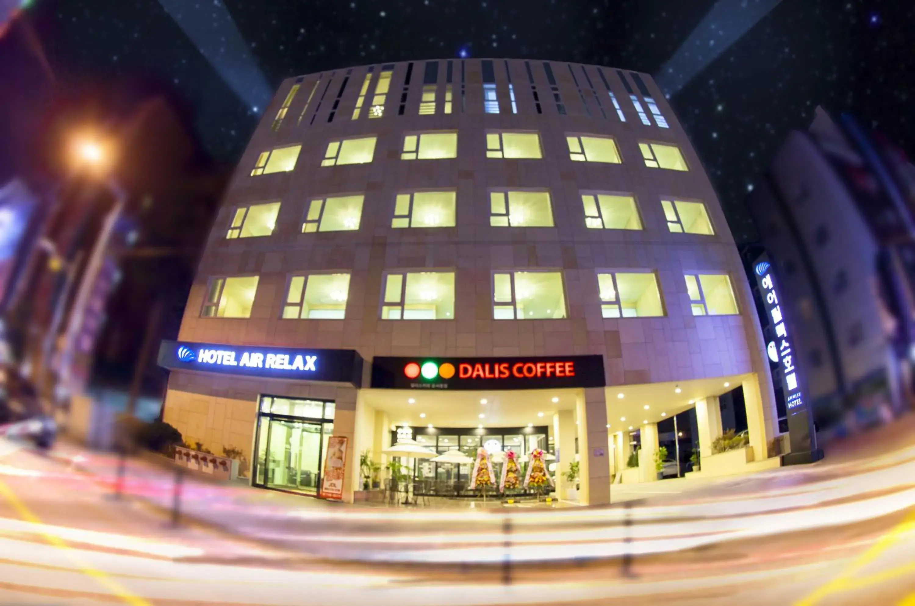 Facade/entrance in Incheon Aiport Airrelax hotel Facade/entrance in Incheon Aiport Airrelax hotel