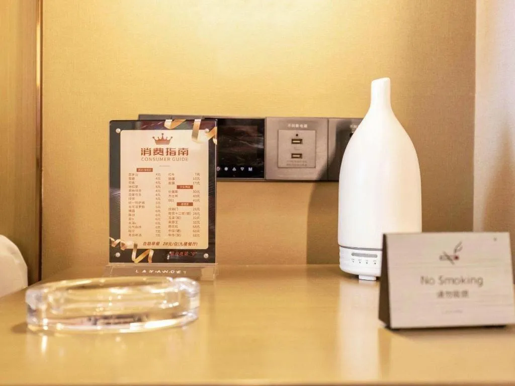 Lavande Hotel Changchun New District North Lake Longxiang Plaza