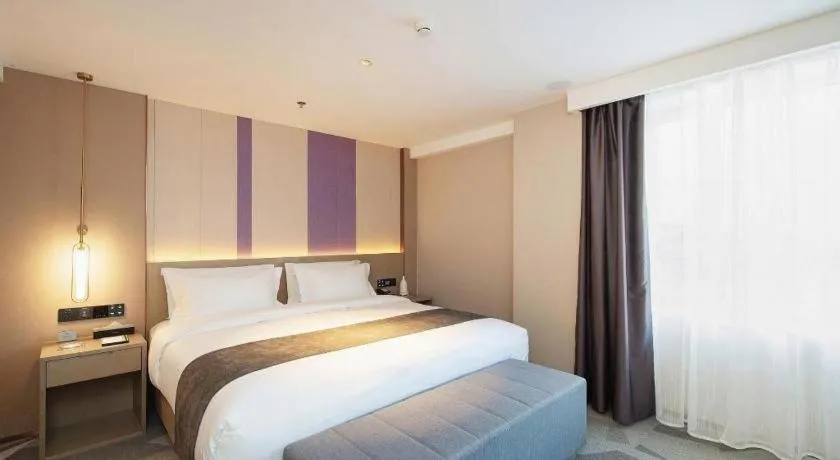 Bed in Lavande Hotel Changchun New District North Lake Longxiang Plaza