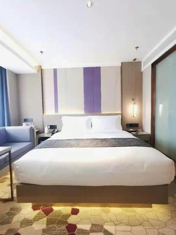 Bed in Lavande Hotel Changchun New District North Lake Longxiang Plaza