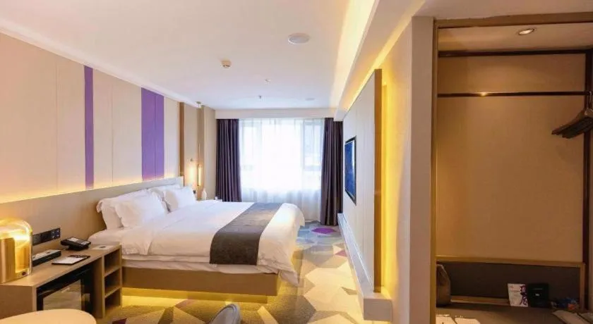 Bed in Lavande Hotel Changchun New District North Lake Longxiang Plaza