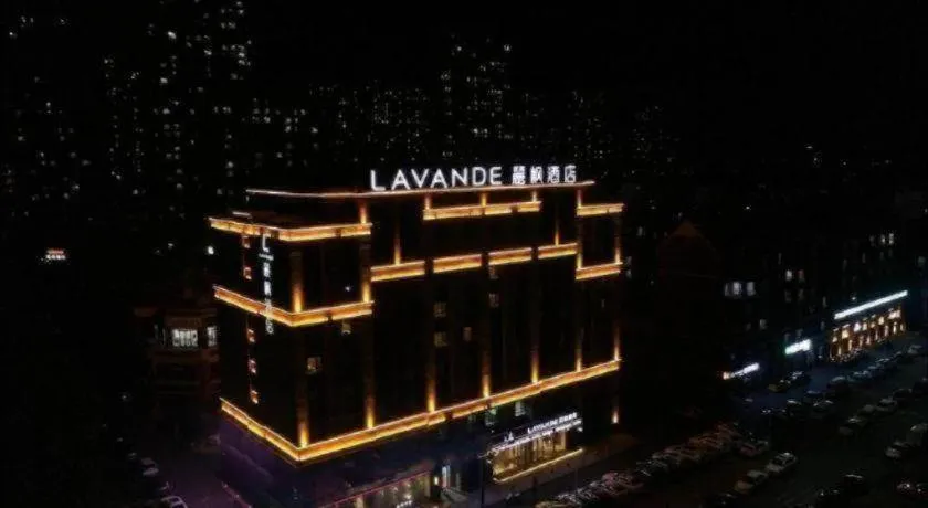 Lavande Hotel Changchun New District North Lake Longxiang Plaza
