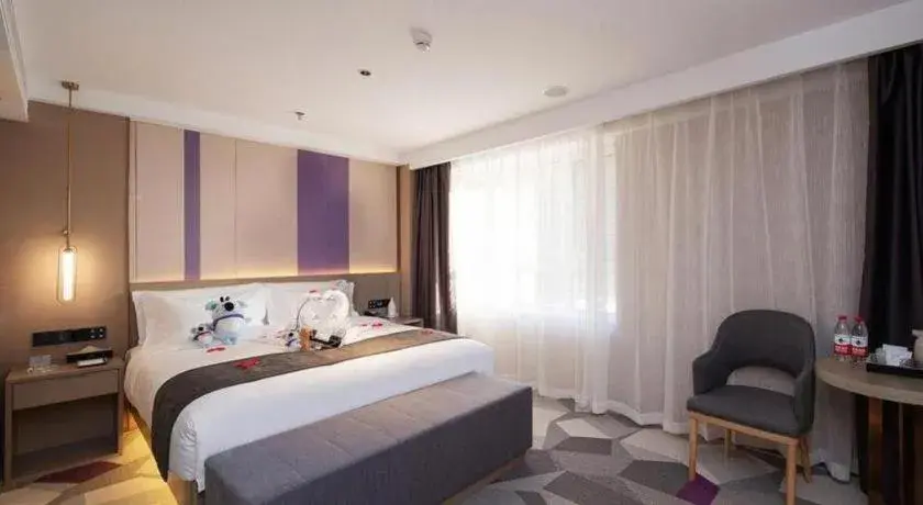 Bed in Lavande Hotel Changchun New District North Lake Longxiang Plaza Bed in Lavande Hotel Changchun New District North Lake Longxiang Plaza