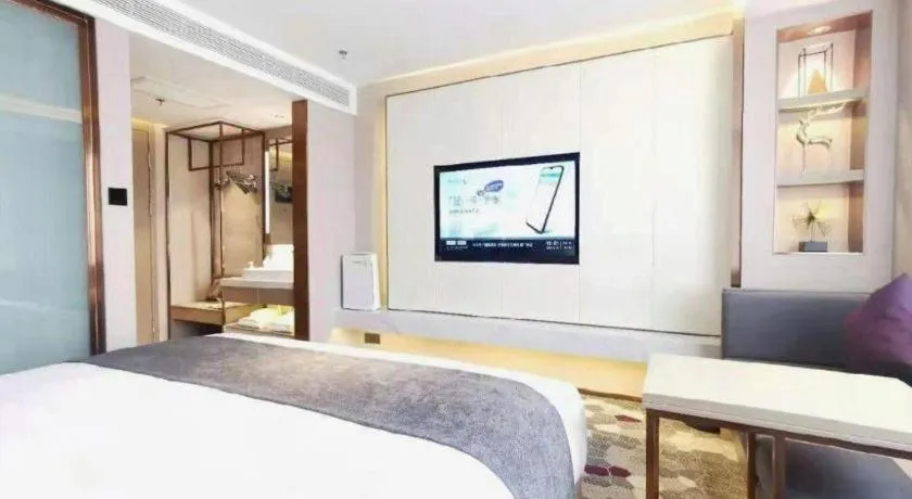 Bed in Lavande Hotel Changchun New District North Lake Longxiang Plaza