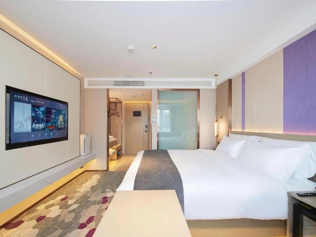 Bed in Lavande Hotel Changchun New District North Lake Longxiang Plaza