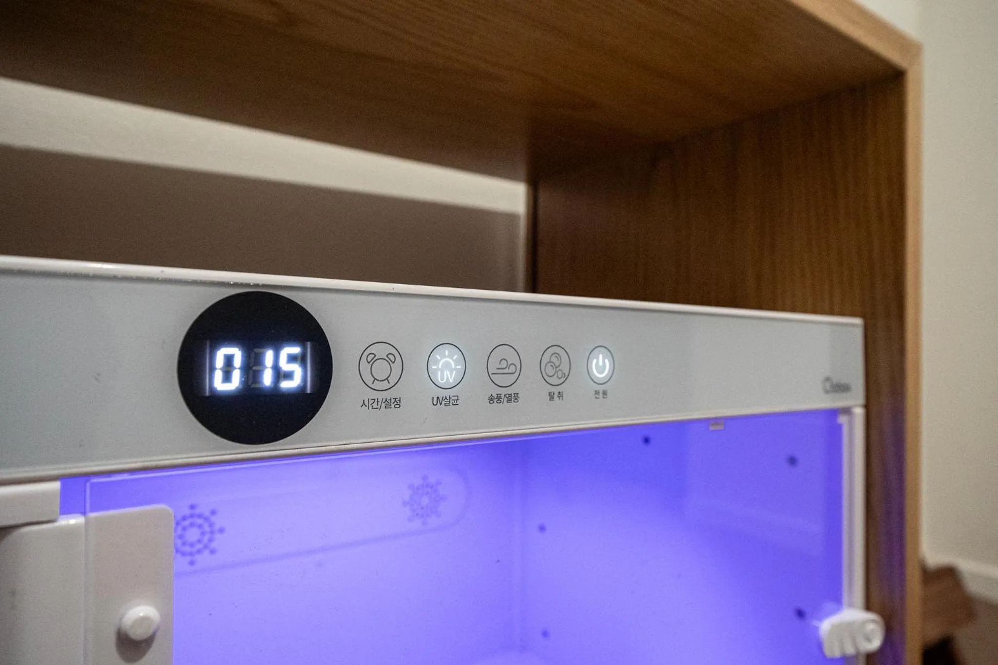 Photo of the whole room in H Avenue Gumi Okgye