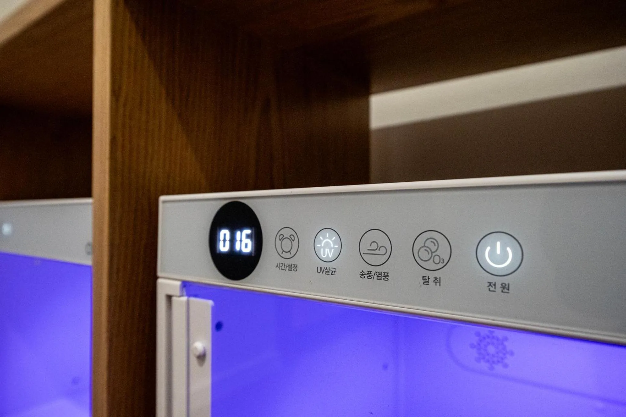 Photo of the whole room in H Avenue Gumi Okgye