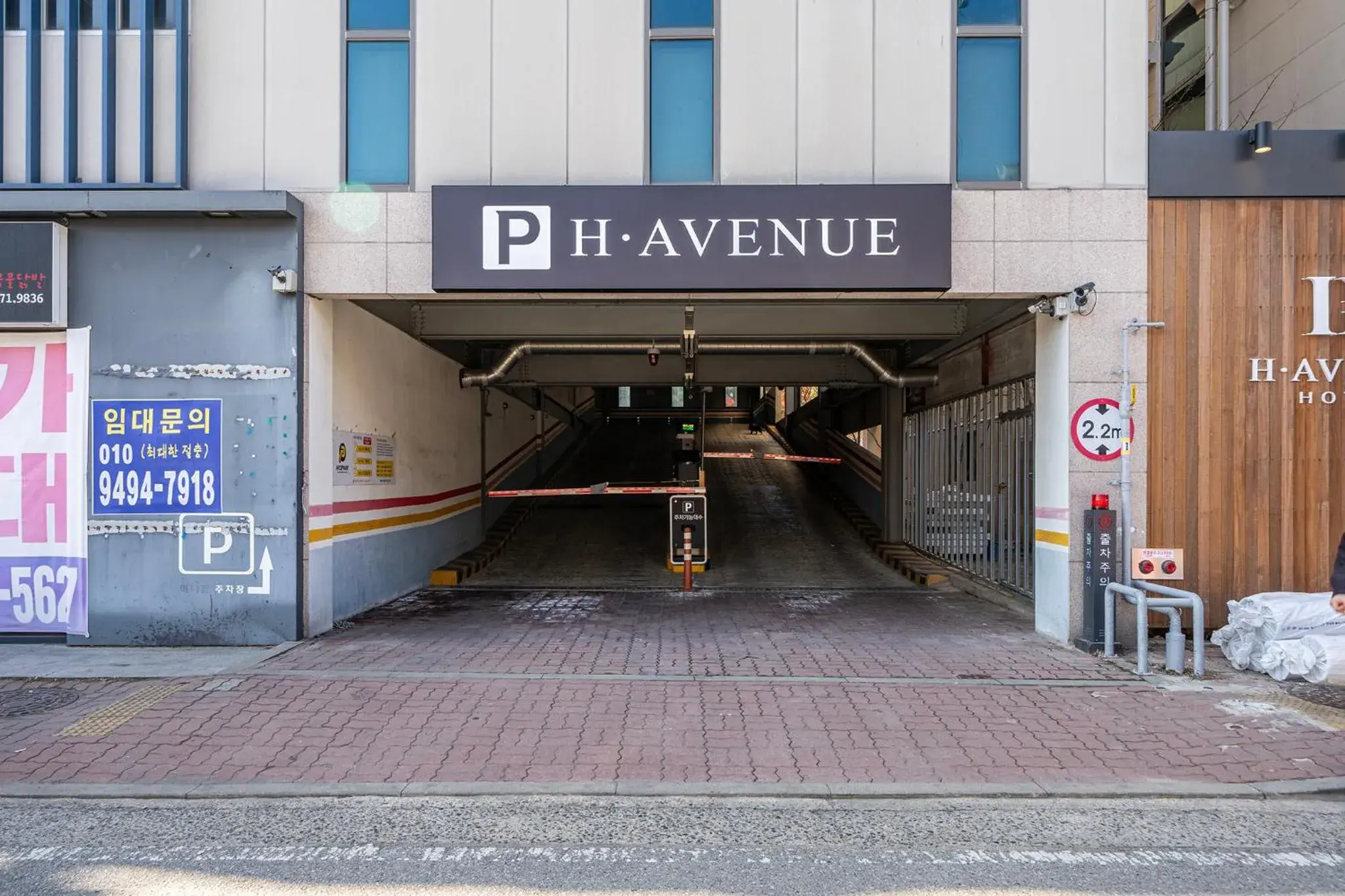 Property building in H Avenue Gumi Okgye Property building in H Avenue Gumi Okgye