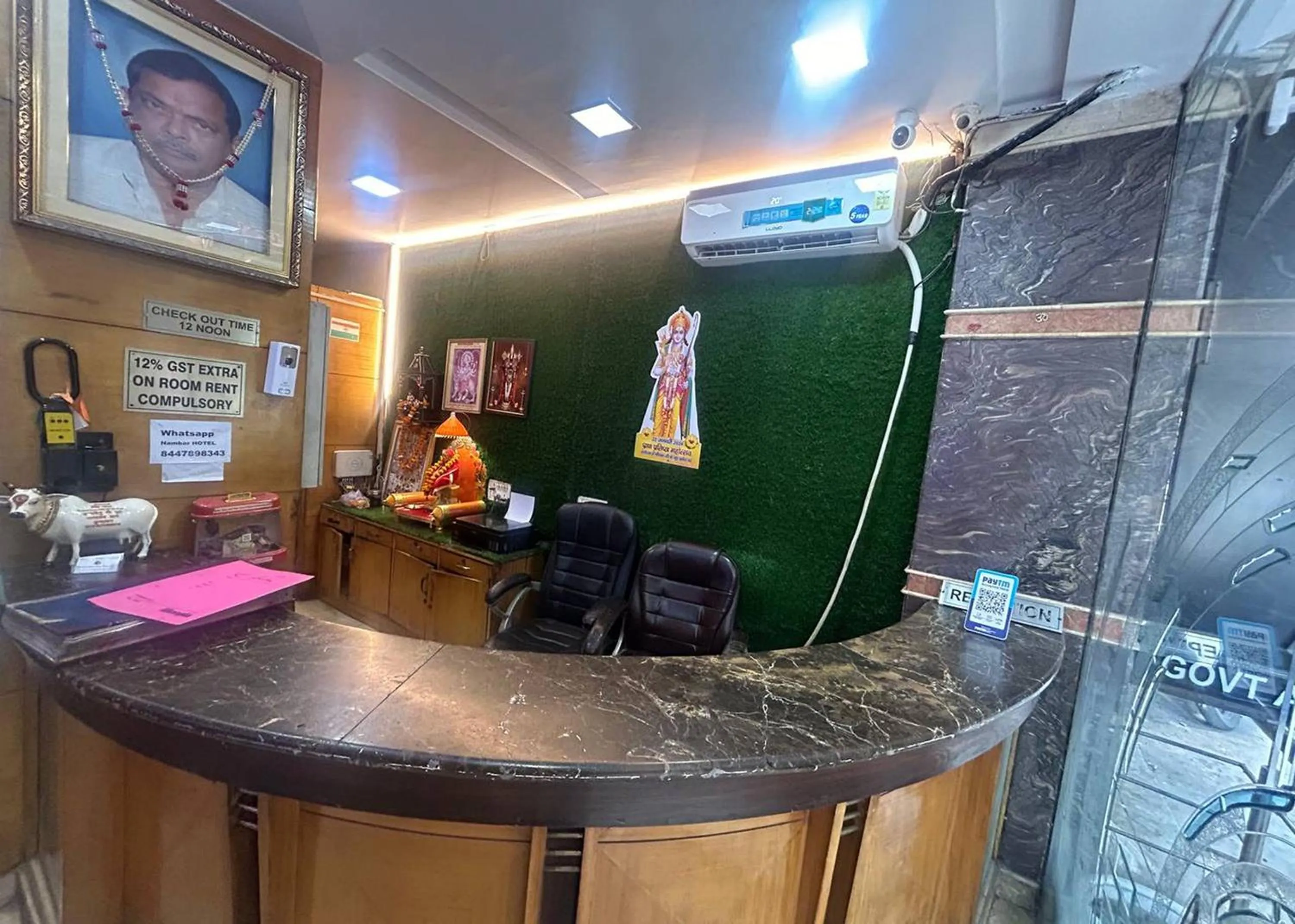 Lobby or reception in Hotel Mourya Deluxe