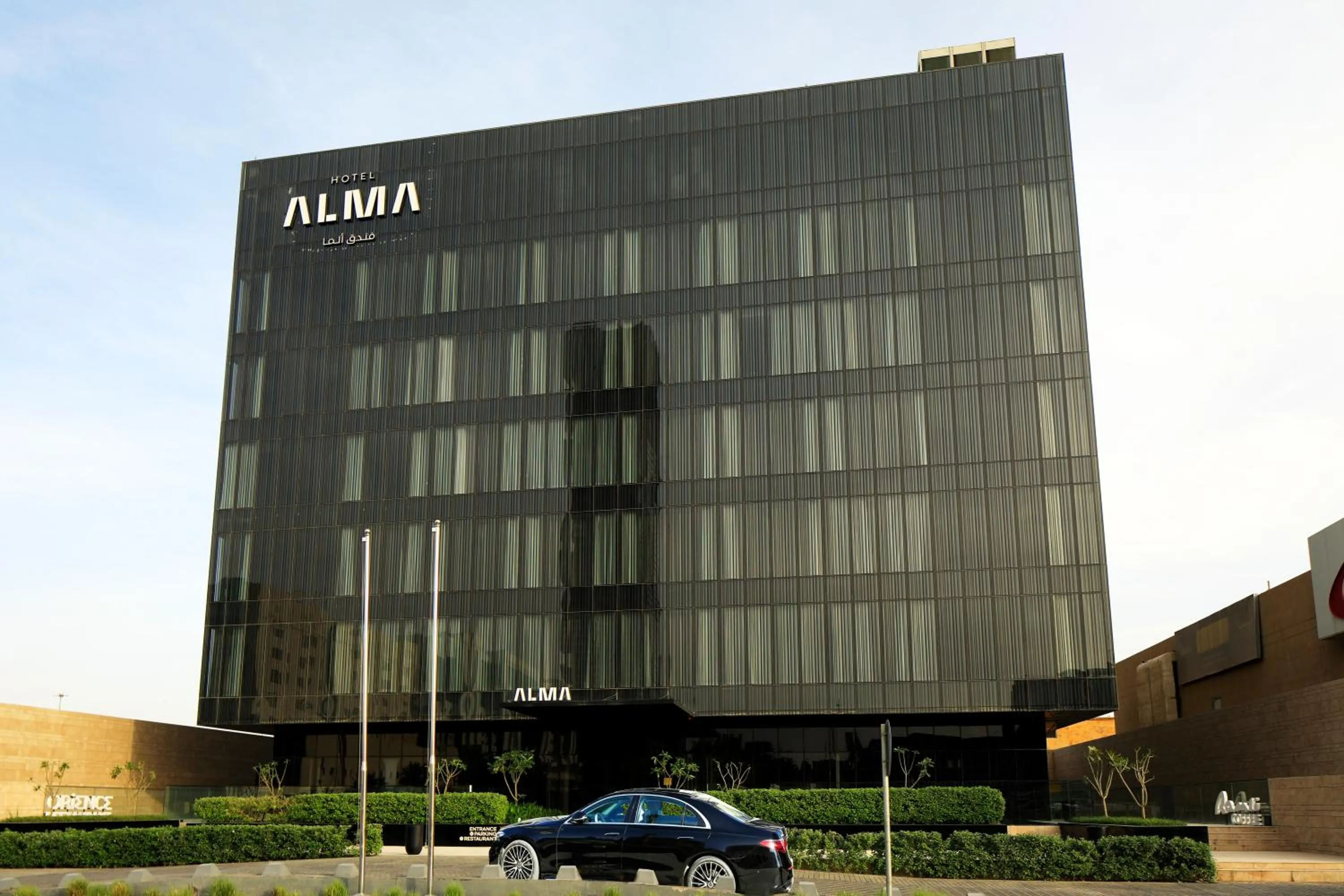 Property building in ALMA Hotel Riyadh