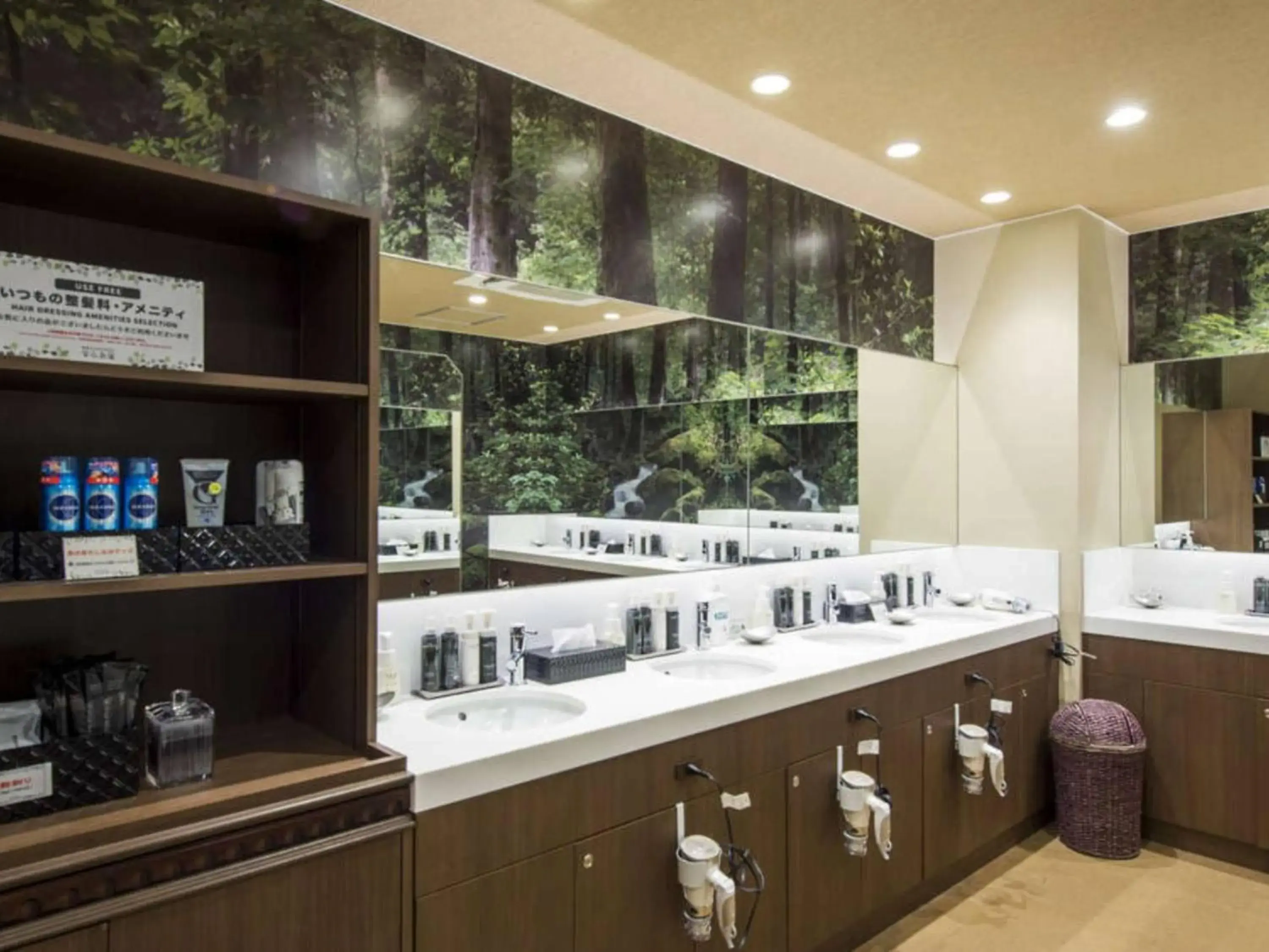 Bathroom in Anshin Oyado Shinjuku - Men only Bathroom in Anshin Oyado Shinjuku - Men only