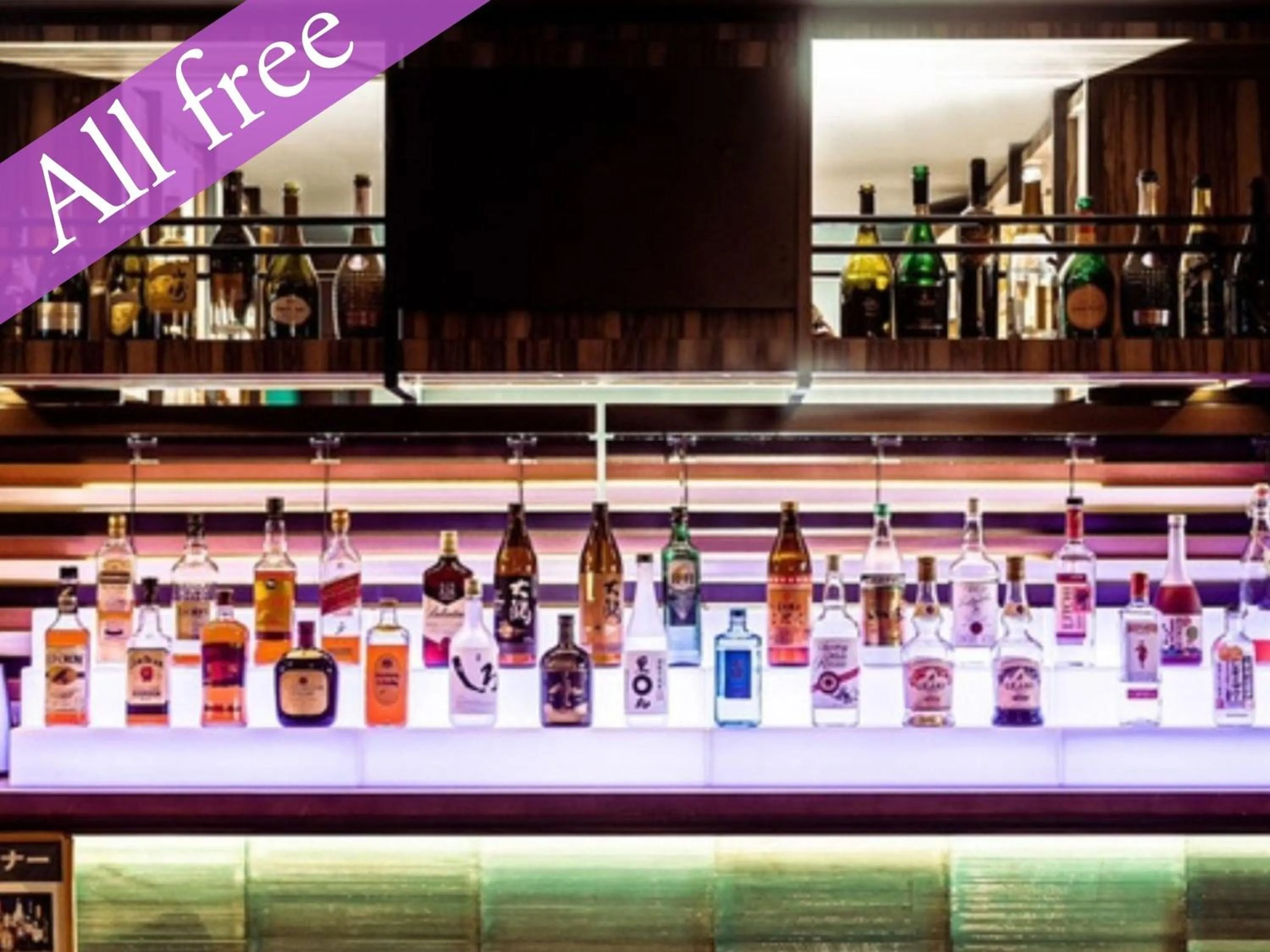 Communal lounge/ TV room in Anshin Oyado Shinjuku - Men only