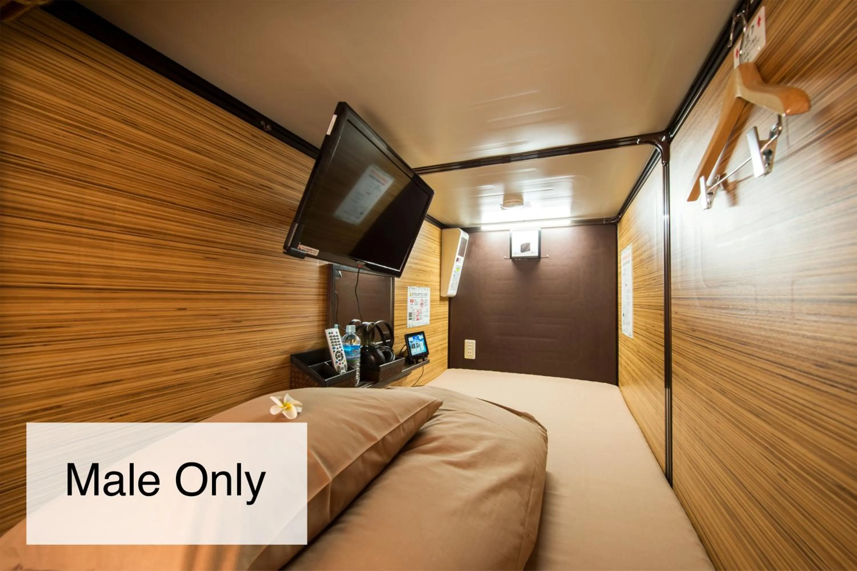 room service in Anshin Oyado Shinjuku - Men only