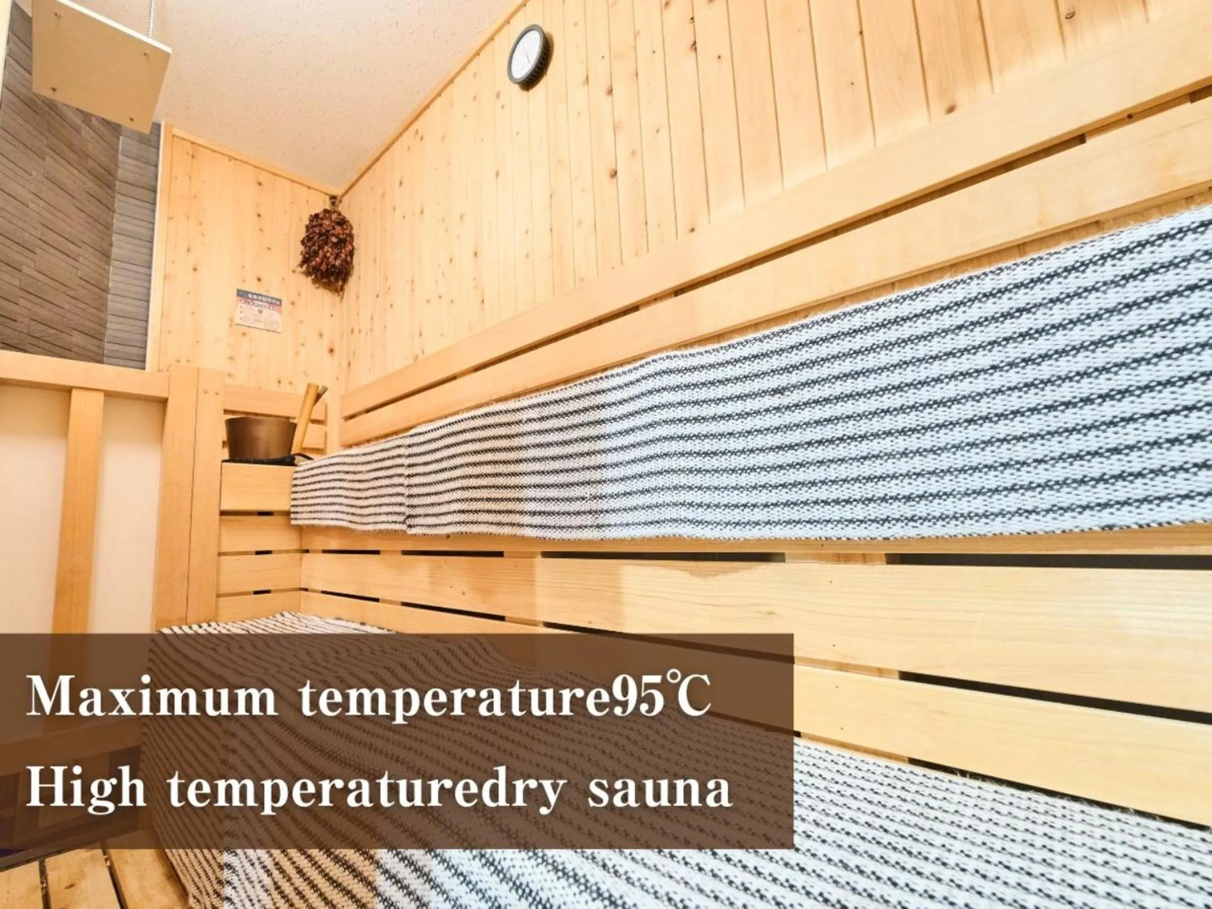 Sauna in Anshin Oyado Shinjuku - Men only