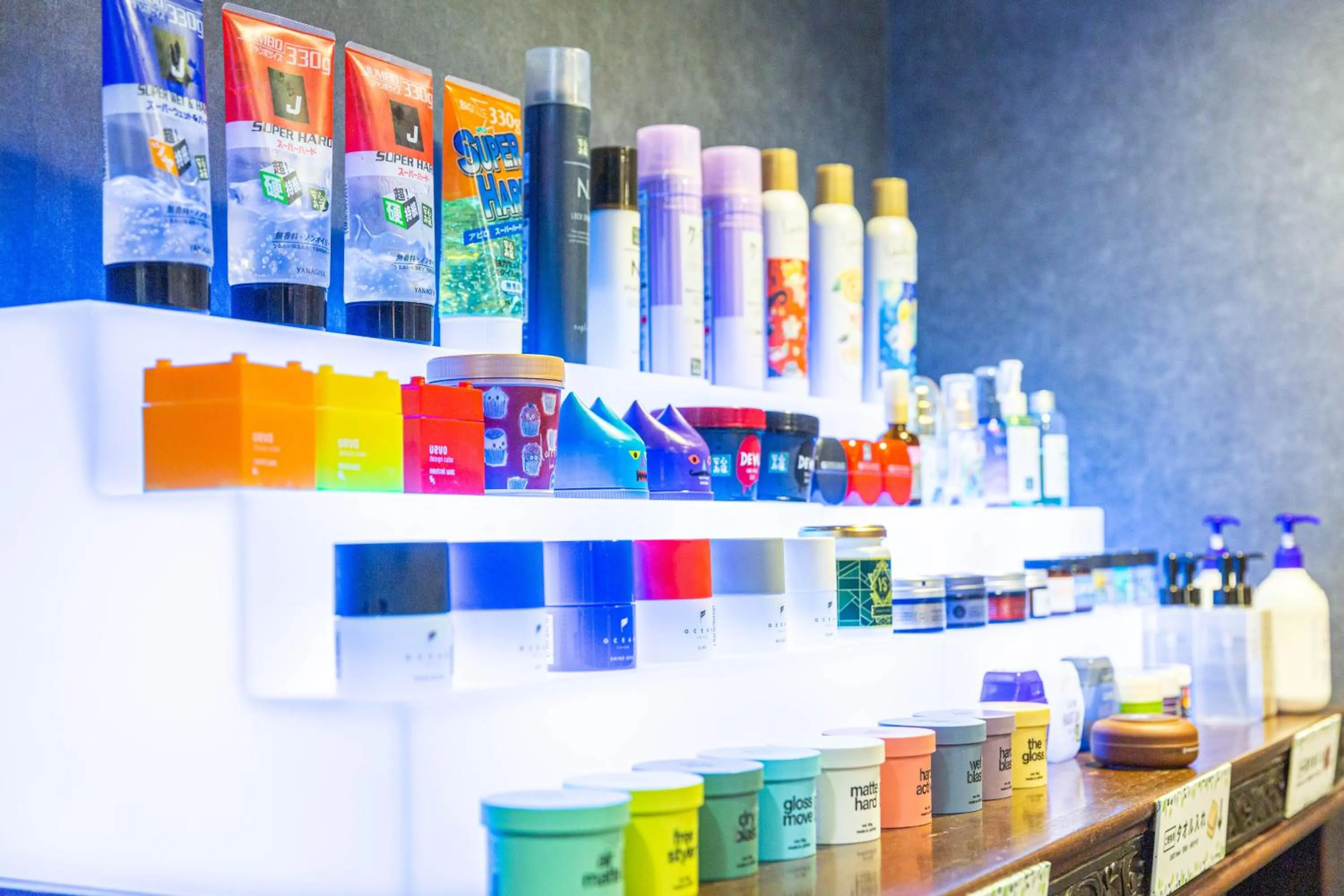 Other in Anshin Oyado Akihabara- Men Only