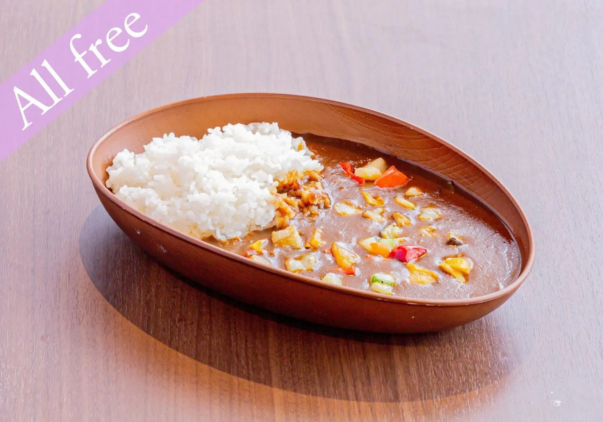 Anshin oyado Tokyo Man Akihabara Anshin oyado Tokyo Man Akihabara