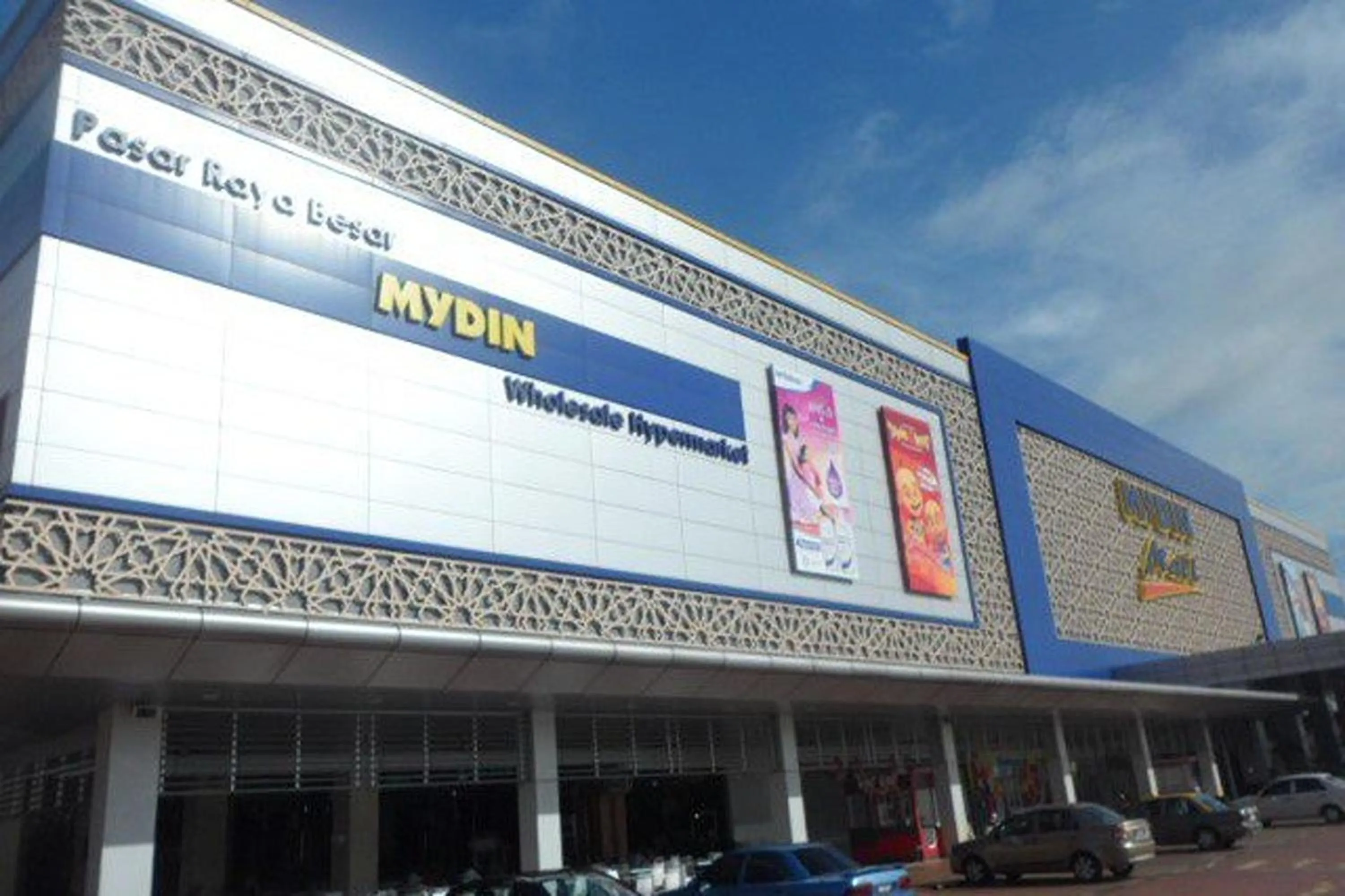 Nearby landmark in Maleeq Hotel Meru Ipoh