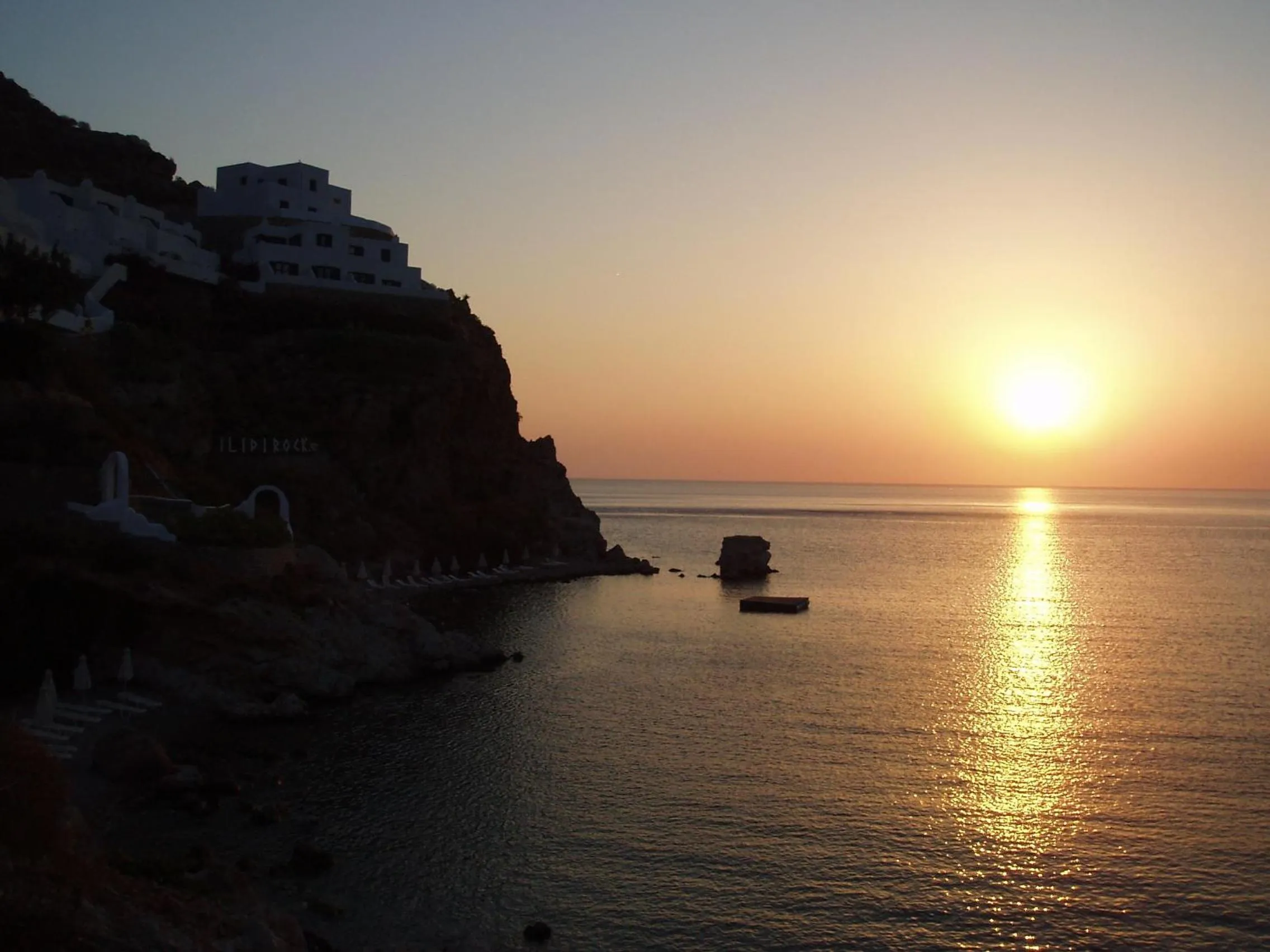 Natural landscape in ILIDI Rock