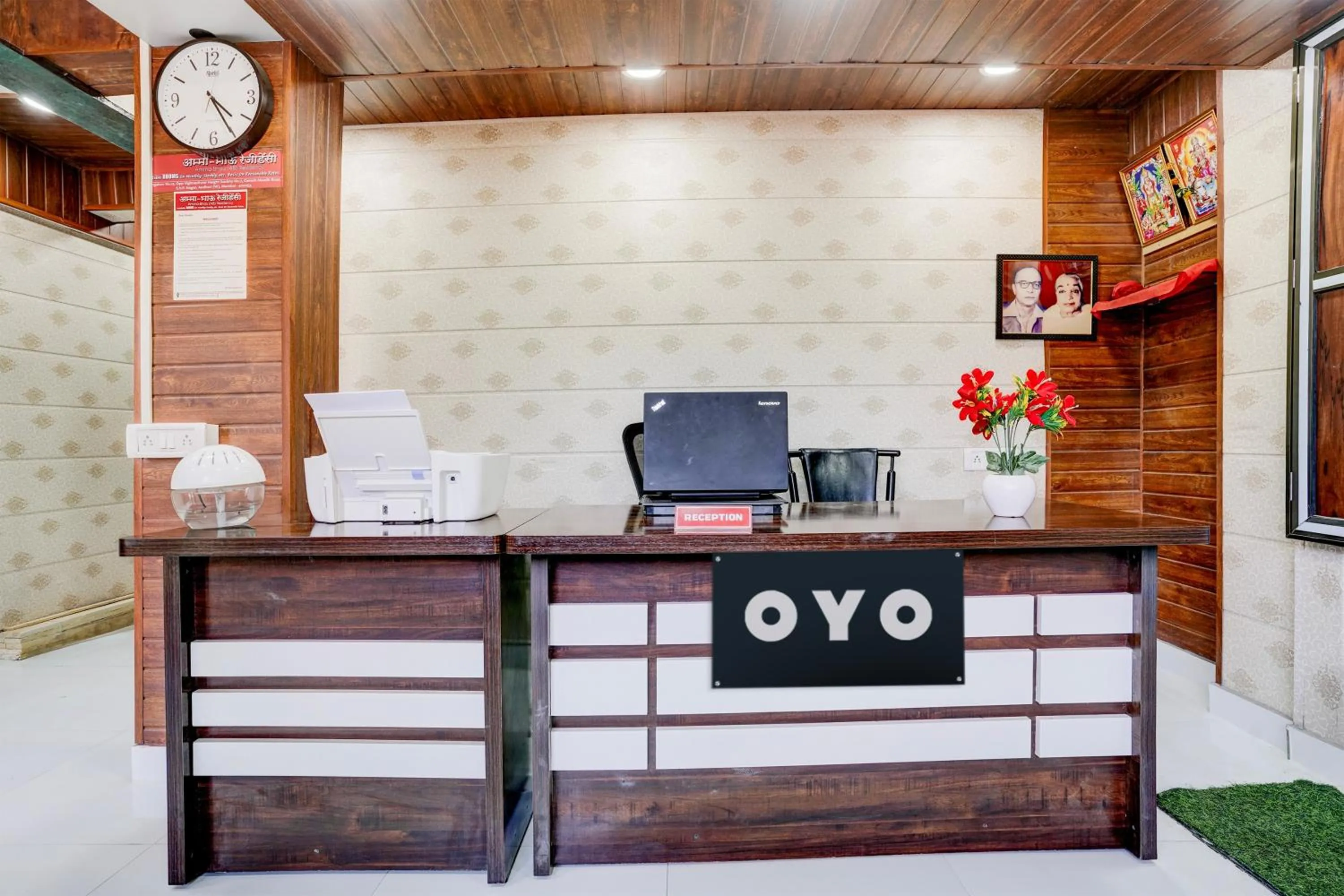 Lobby or reception in Hotel O Amma bhau residency