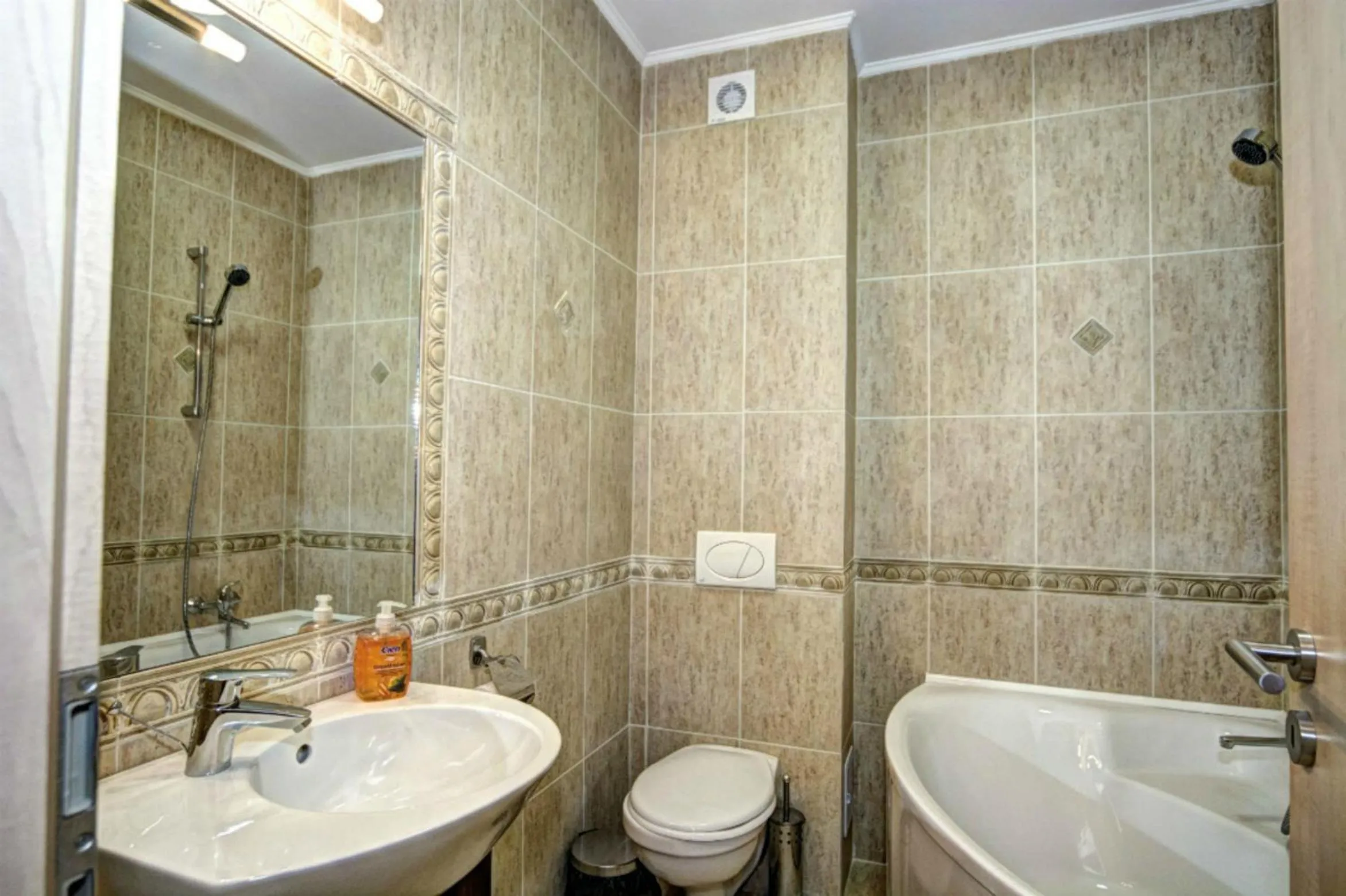 Bathroom in Pensiunea Poiana Viselor