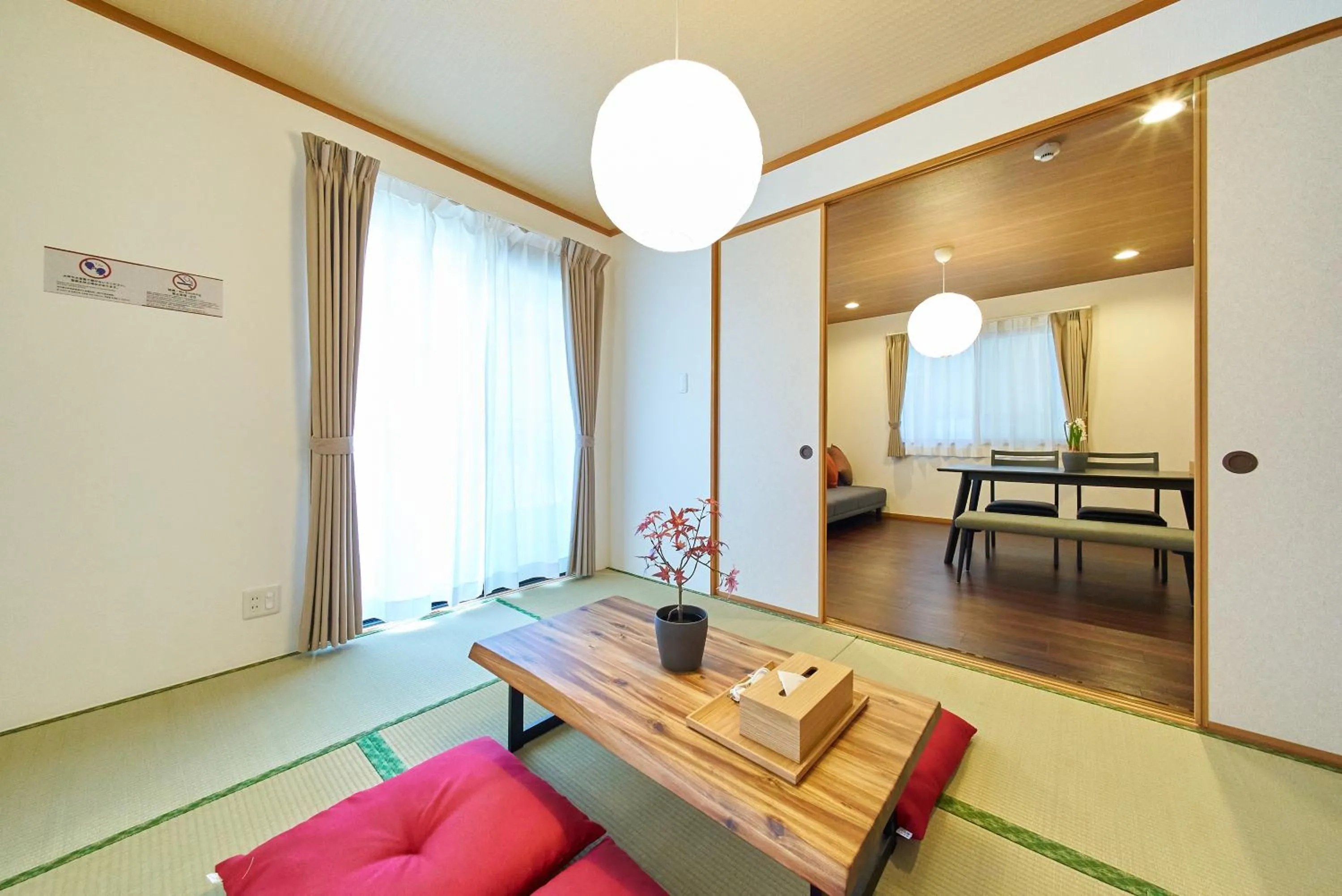 The Prime TOKYO HANEDA