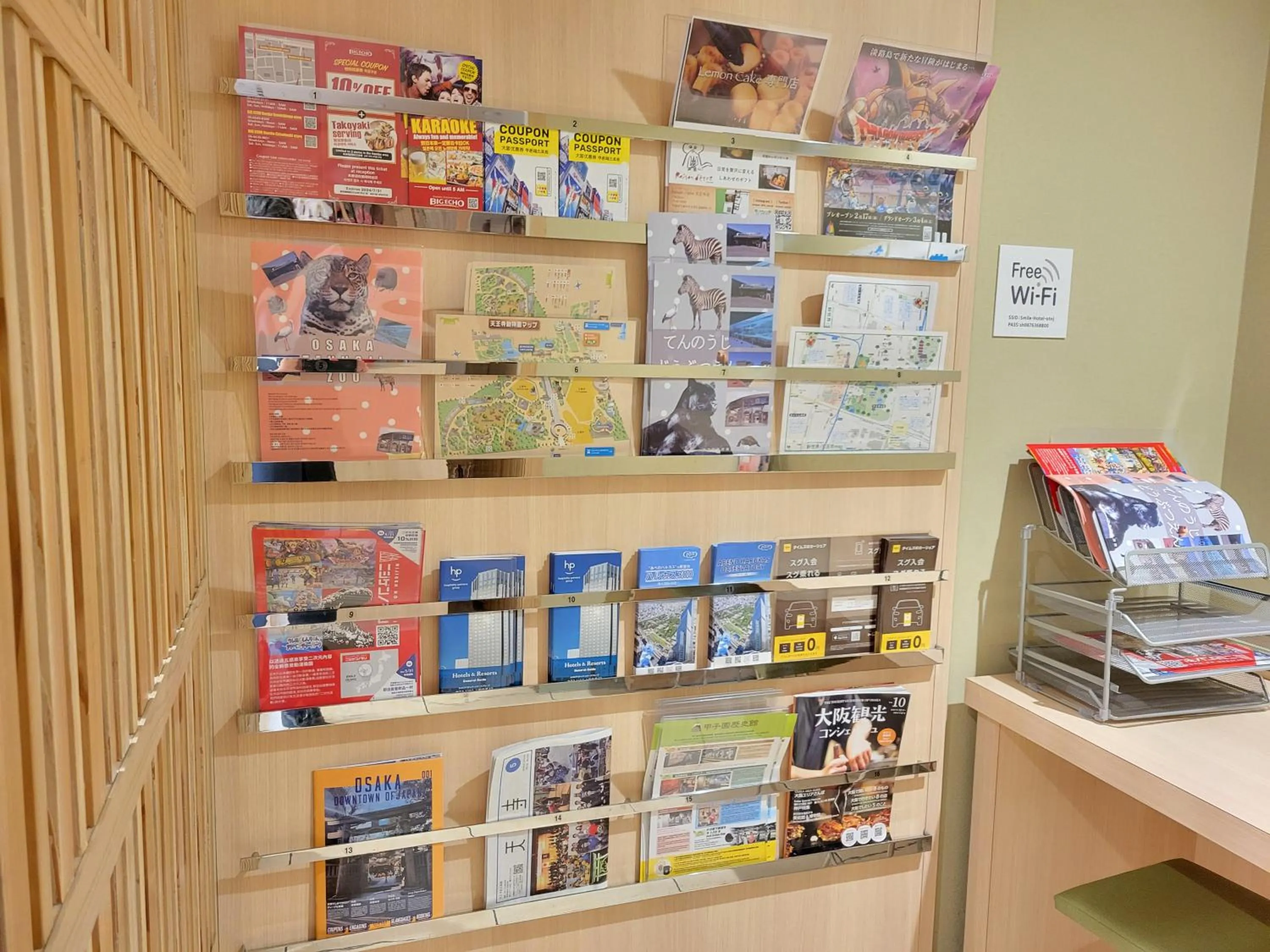 Area and facilities in Smile Hotel Osaka Tennoji