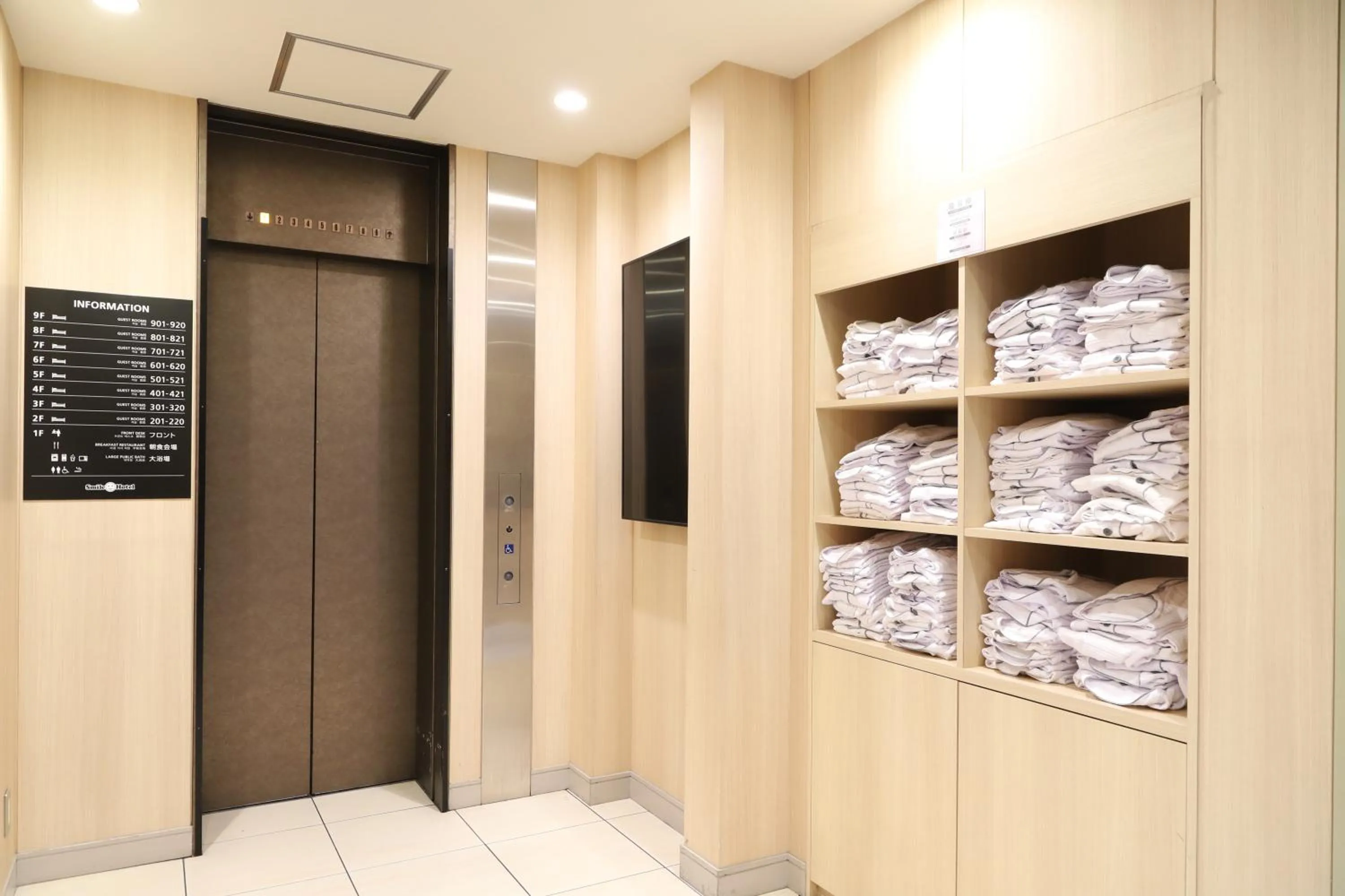 elevator in Smile Hotel Osaka Tennoji