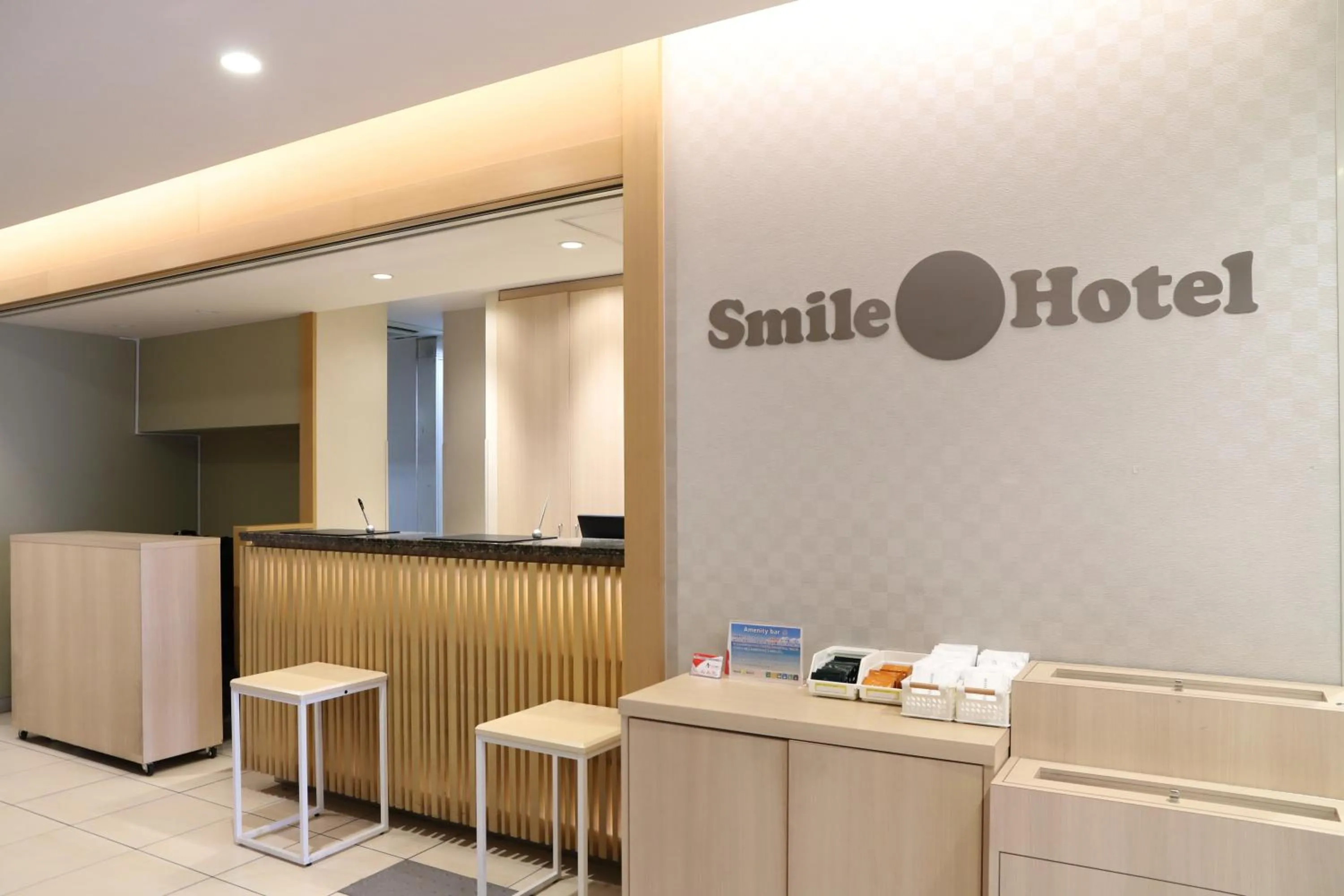 Lobby or reception in Smile Hotel Osaka Tennoji