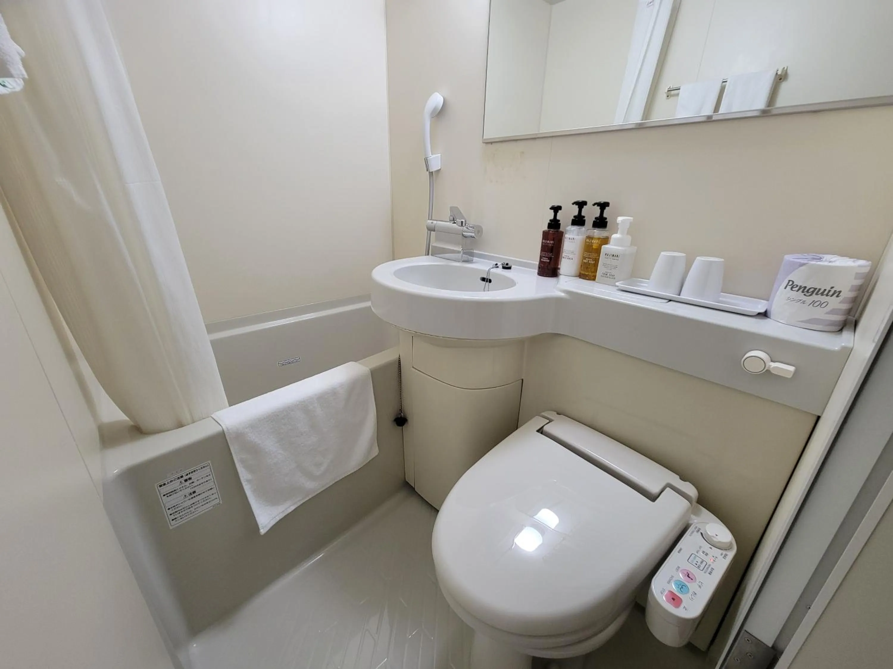 Toilet in Smile Hotel Osaka Tennoji