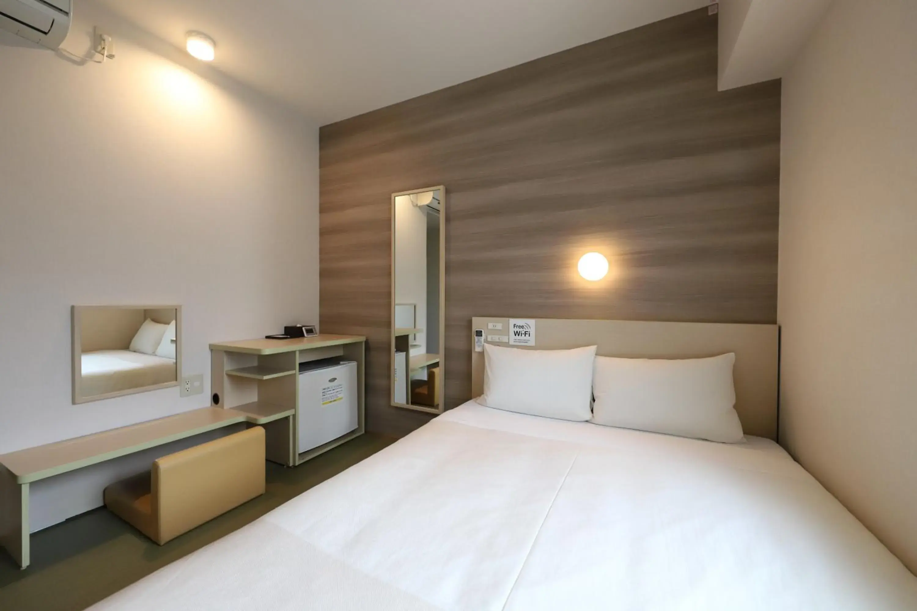 Bedroom, Bed in Smile Hotel Osaka Tennoji Bedroom, Bed in Smile Hotel Osaka Tennoji