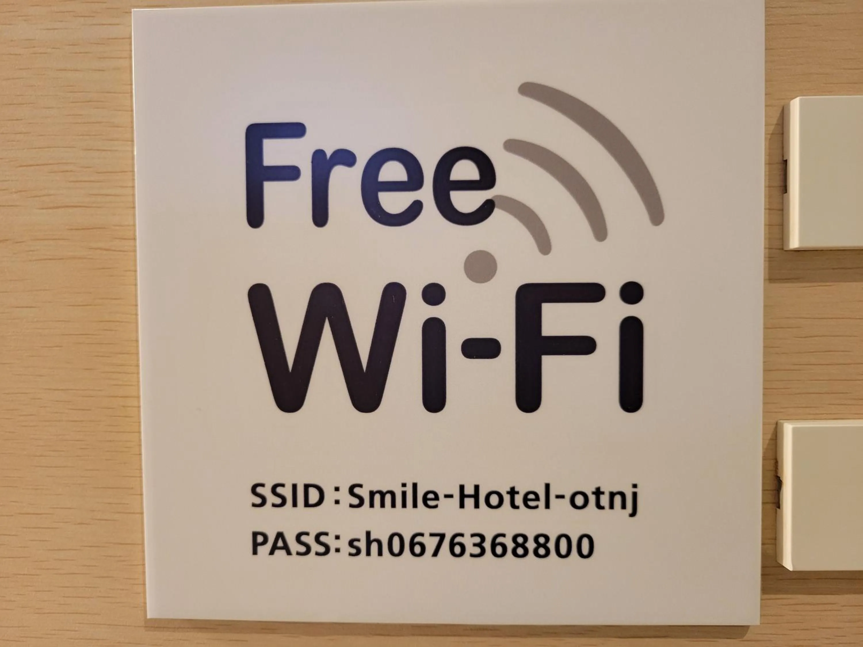 Area and facilities in Smile Hotel Osaka Tennoji