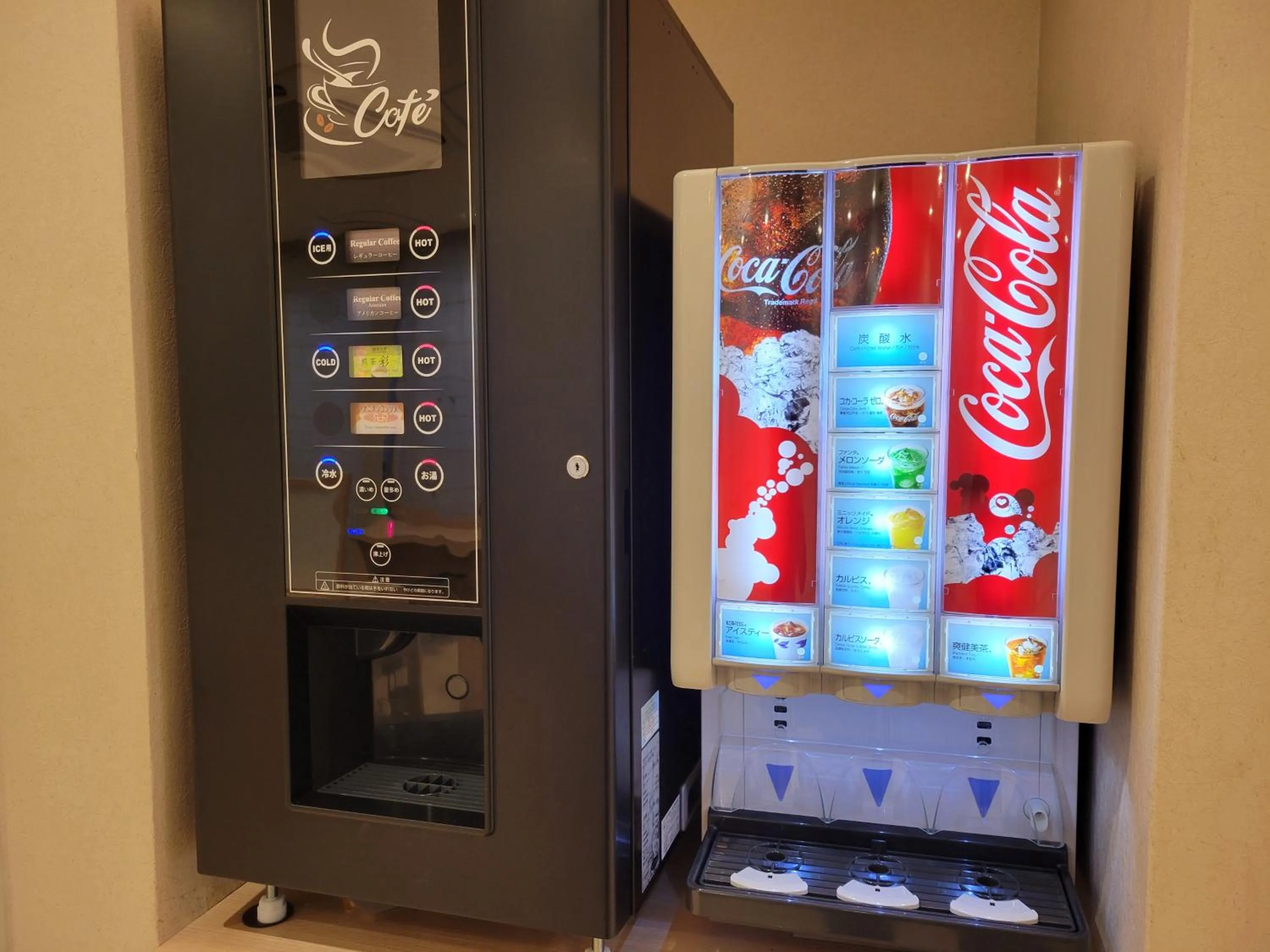 Breakfast in Smile Hotel Osaka Tennoji